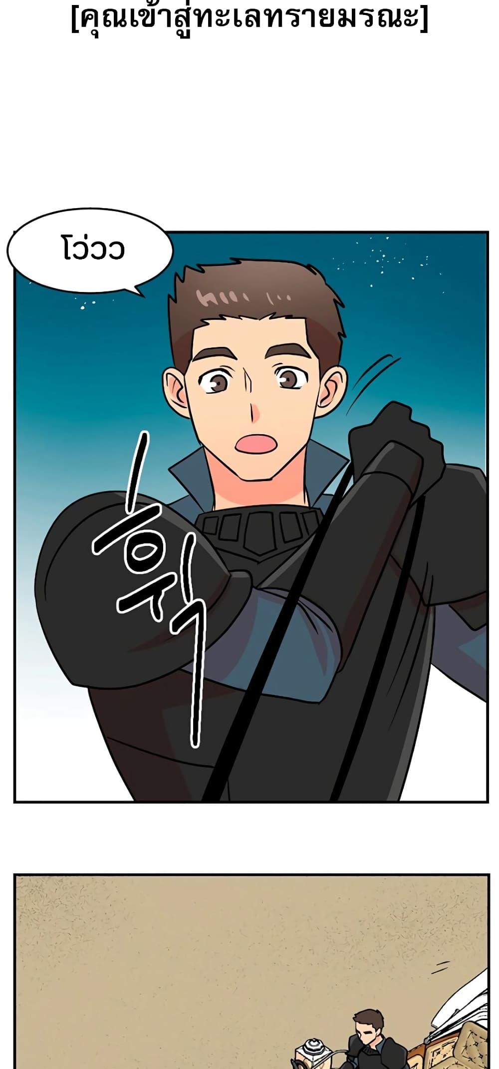 Manga-lc-com อ่านมังงะ อ่านการ์ตูน ออนไลน์ ฟรี Reader ตอนที่ 1 2 3 4 5 6 7 8 9 10 11 12 13 14 ฟรี ไม่มีโฆษณา Manga-lc - อ่าน มังงะ อ่าน การ์ตูน ออนไลน์ อ่านมังงะ ฟรี