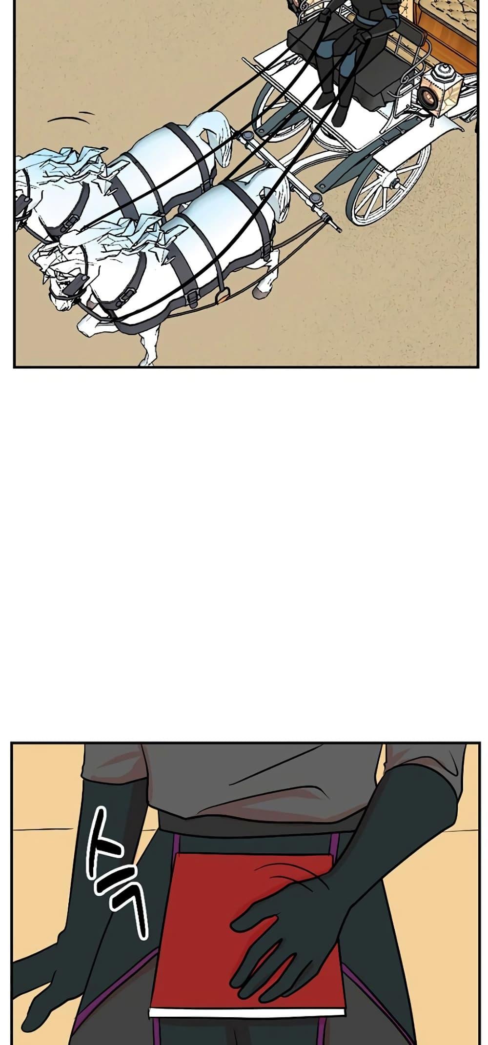 Manga-lc-com อ่านมังงะ อ่านการ์ตูน ออนไลน์ ฟรี Reader ตอนที่ 1 2 3 4 5 6 7 8 9 10 11 12 13 14 ฟรี ไม่มีโฆษณา Manga-lc - อ่าน มังงะ อ่าน การ์ตูน ออนไลน์ อ่านมังงะ ฟรี