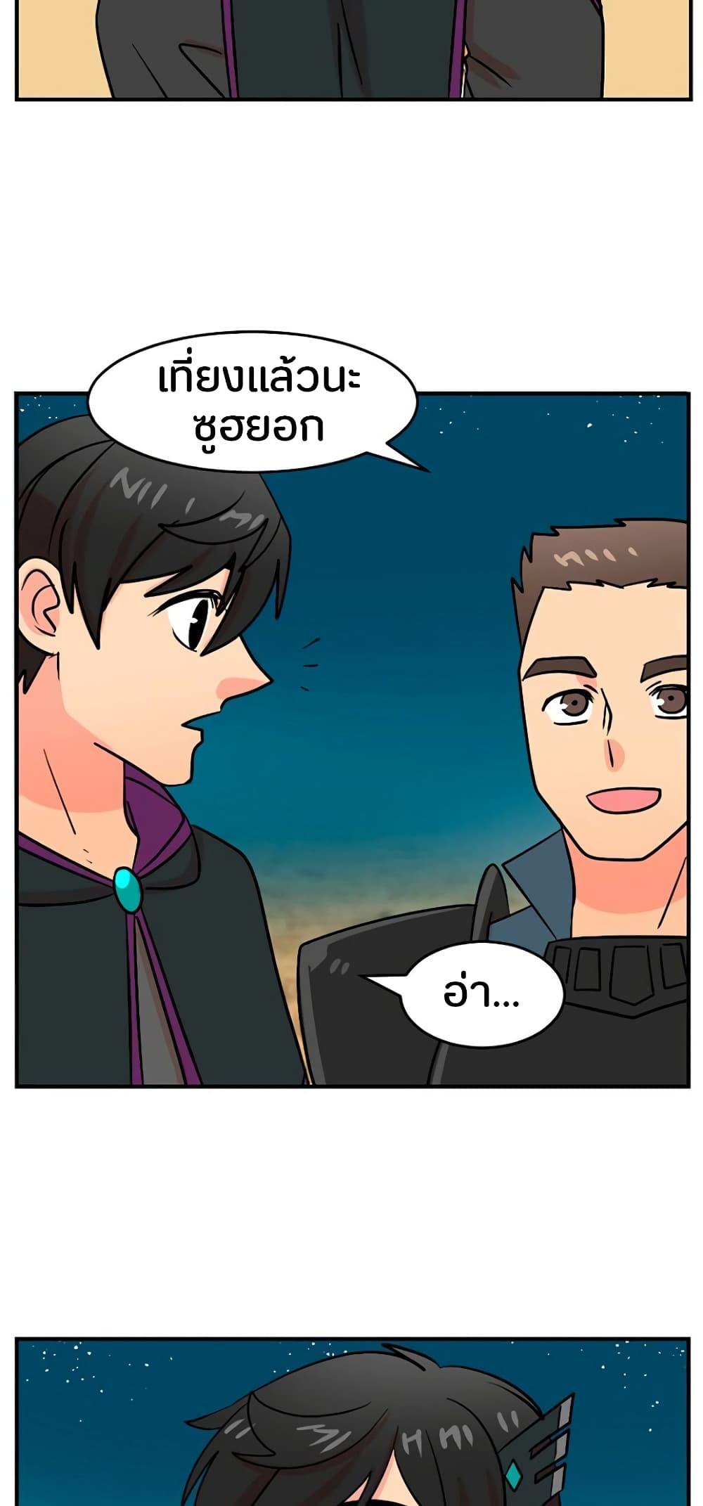 Manga-lc-com อ่านมังงะ อ่านการ์ตูน ออนไลน์ ฟรี Reader ตอนที่ 1 2 3 4 5 6 7 8 9 10 11 12 13 14 ฟรี ไม่มีโฆษณา Manga-lc - อ่าน มังงะ อ่าน การ์ตูน ออนไลน์ อ่านมังงะ ฟรี