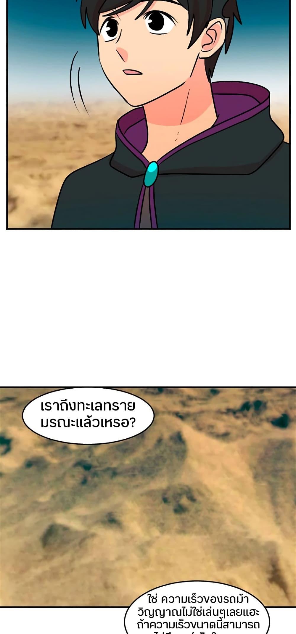 Manga-lc-com อ่านมังงะ อ่านการ์ตูน ออนไลน์ ฟรี Reader ตอนที่ 1 2 3 4 5 6 7 8 9 10 11 12 13 14 ฟรี ไม่มีโฆษณา Manga-lc - อ่าน มังงะ อ่าน การ์ตูน ออนไลน์ อ่านมังงะ ฟรี