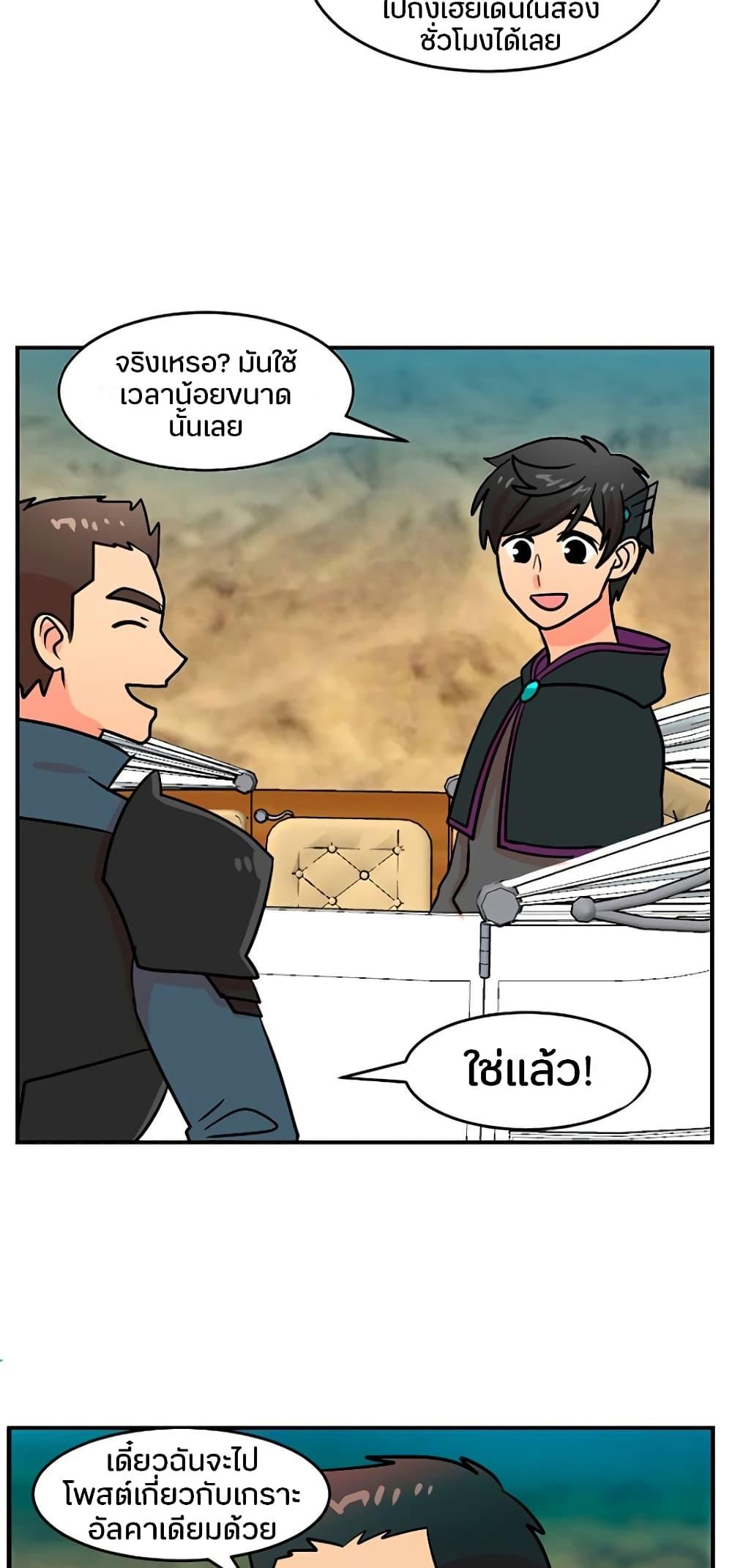 Manga-lc-com อ่านมังงะ อ่านการ์ตูน ออนไลน์ ฟรี Reader ตอนที่ 1 2 3 4 5 6 7 8 9 10 11 12 13 14 ฟรี ไม่มีโฆษณา Manga-lc - อ่าน มังงะ อ่าน การ์ตูน ออนไลน์ อ่านมังงะ ฟรี