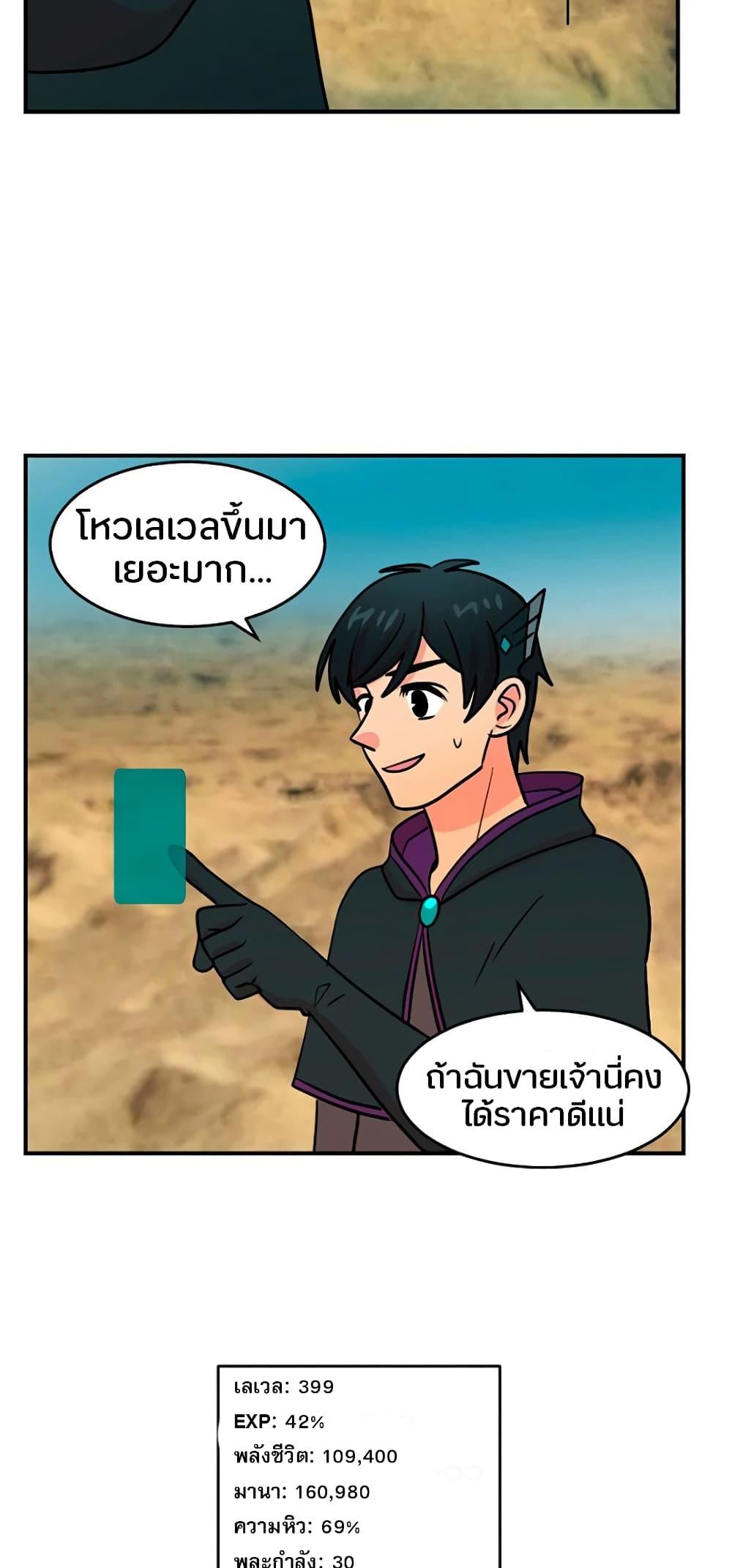 Manga-lc-com อ่านมังงะ อ่านการ์ตูน ออนไลน์ ฟรี Reader ตอนที่ 1 2 3 4 5 6 7 8 9 10 11 12 13 14 ฟรี ไม่มีโฆษณา Manga-lc - อ่าน มังงะ อ่าน การ์ตูน ออนไลน์ อ่านมังงะ ฟรี