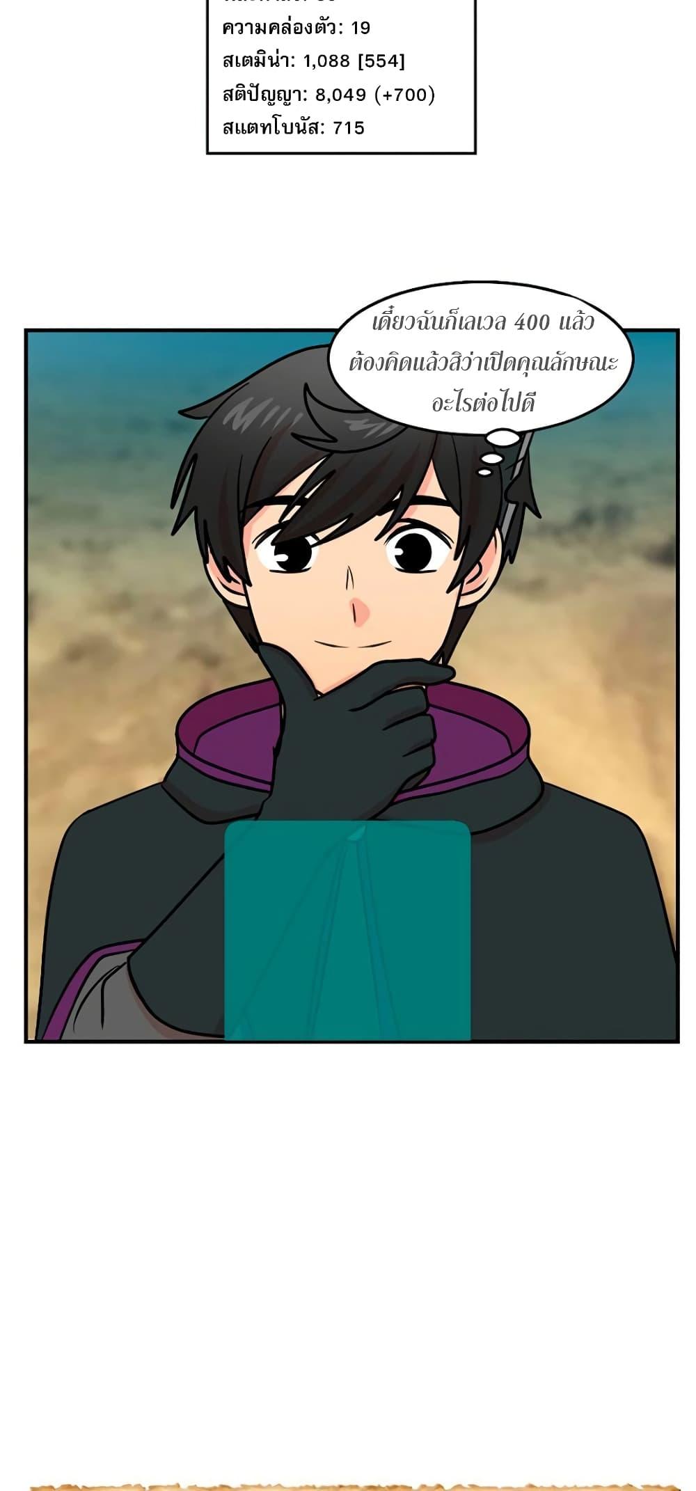 Manga-lc-com อ่านมังงะ อ่านการ์ตูน ออนไลน์ ฟรี Reader ตอนที่ 1 2 3 4 5 6 7 8 9 10 11 12 13 14 ฟรี ไม่มีโฆษณา Manga-lc - อ่าน มังงะ อ่าน การ์ตูน ออนไลน์ อ่านมังงะ ฟรี