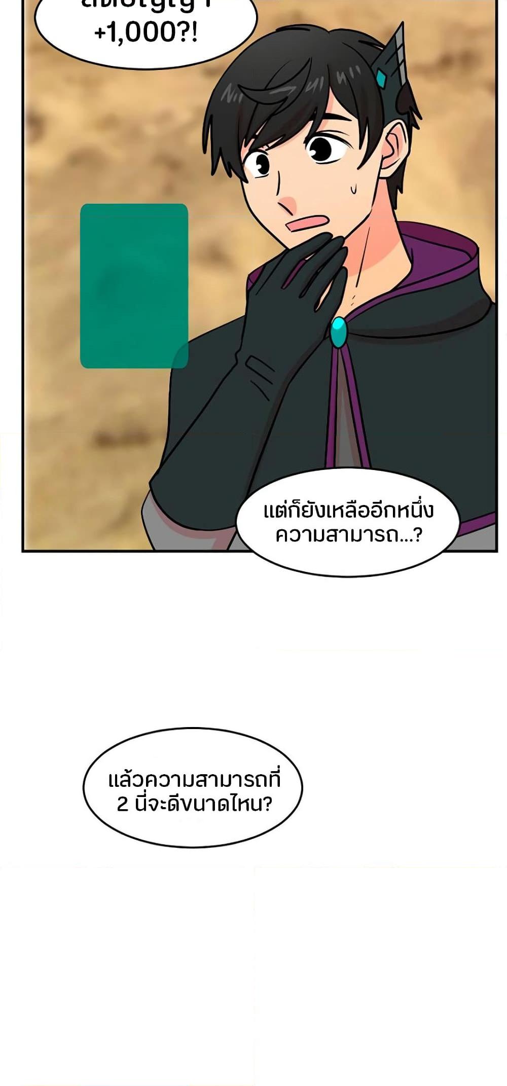 Manga-lc-com อ่านมังงะ อ่านการ์ตูน ออนไลน์ ฟรี Reader ตอนที่ 1 2 3 4 5 6 7 8 9 10 11 12 13 14 ฟรี ไม่มีโฆษณา Manga-lc - อ่าน มังงะ อ่าน การ์ตูน ออนไลน์ อ่านมังงะ ฟรี