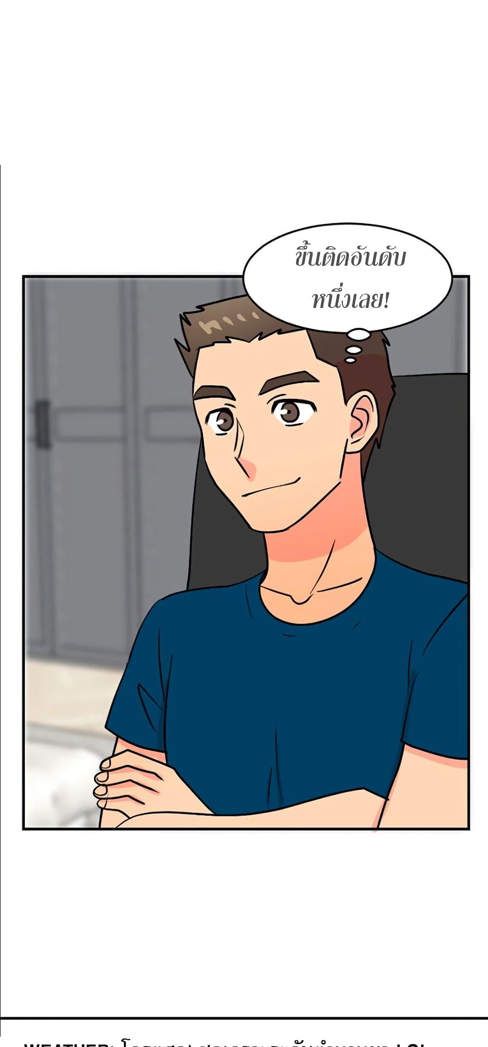 Manga-lc-com อ่านมังงะ อ่านการ์ตูน ออนไลน์ ฟรี Reader ตอนที่ 1 2 3 4 5 6 7 8 9 10 11 12 13 14 ฟรี ไม่มีโฆษณา Manga-lc - อ่าน มังงะ อ่าน การ์ตูน ออนไลน์ อ่านมังงะ ฟรี