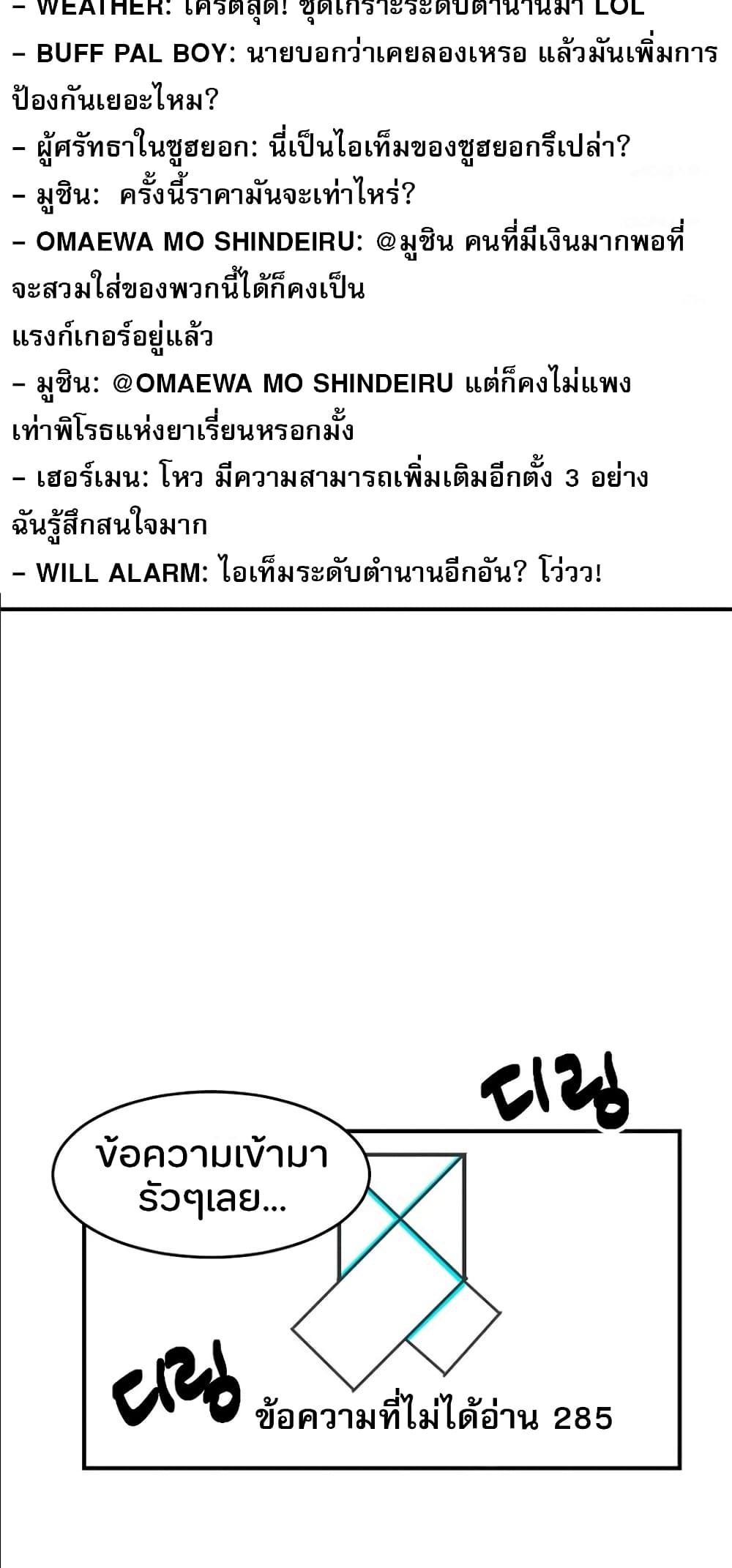 Manga-lc-com อ่านมังงะ อ่านการ์ตูน ออนไลน์ ฟรี Reader ตอนที่ 1 2 3 4 5 6 7 8 9 10 11 12 13 14 ฟรี ไม่มีโฆษณา Manga-lc - อ่าน มังงะ อ่าน การ์ตูน ออนไลน์ อ่านมังงะ ฟรี