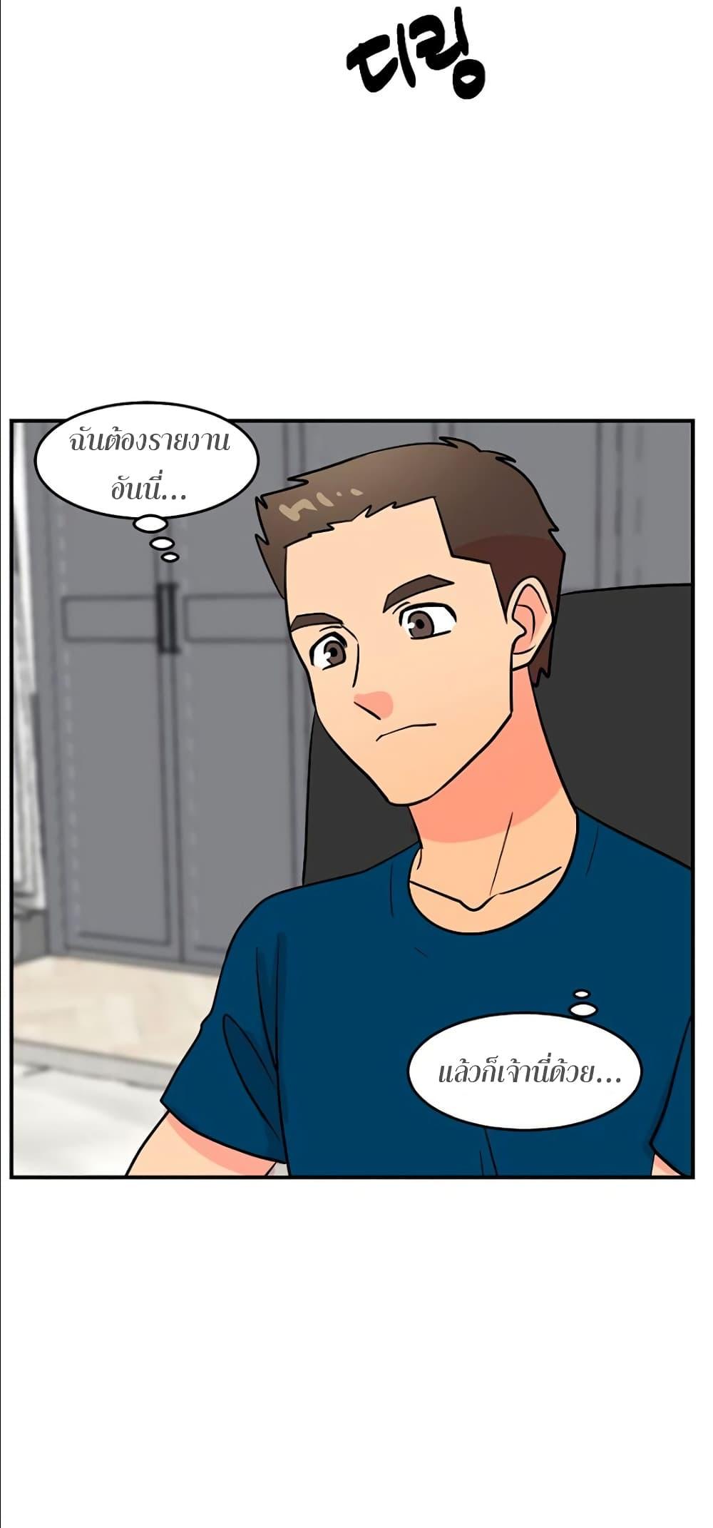Manga-lc-com อ่านมังงะ อ่านการ์ตูน ออนไลน์ ฟรี Reader ตอนที่ 1 2 3 4 5 6 7 8 9 10 11 12 13 14 ฟรี ไม่มีโฆษณา Manga-lc - อ่าน มังงะ อ่าน การ์ตูน ออนไลน์ อ่านมังงะ ฟรี