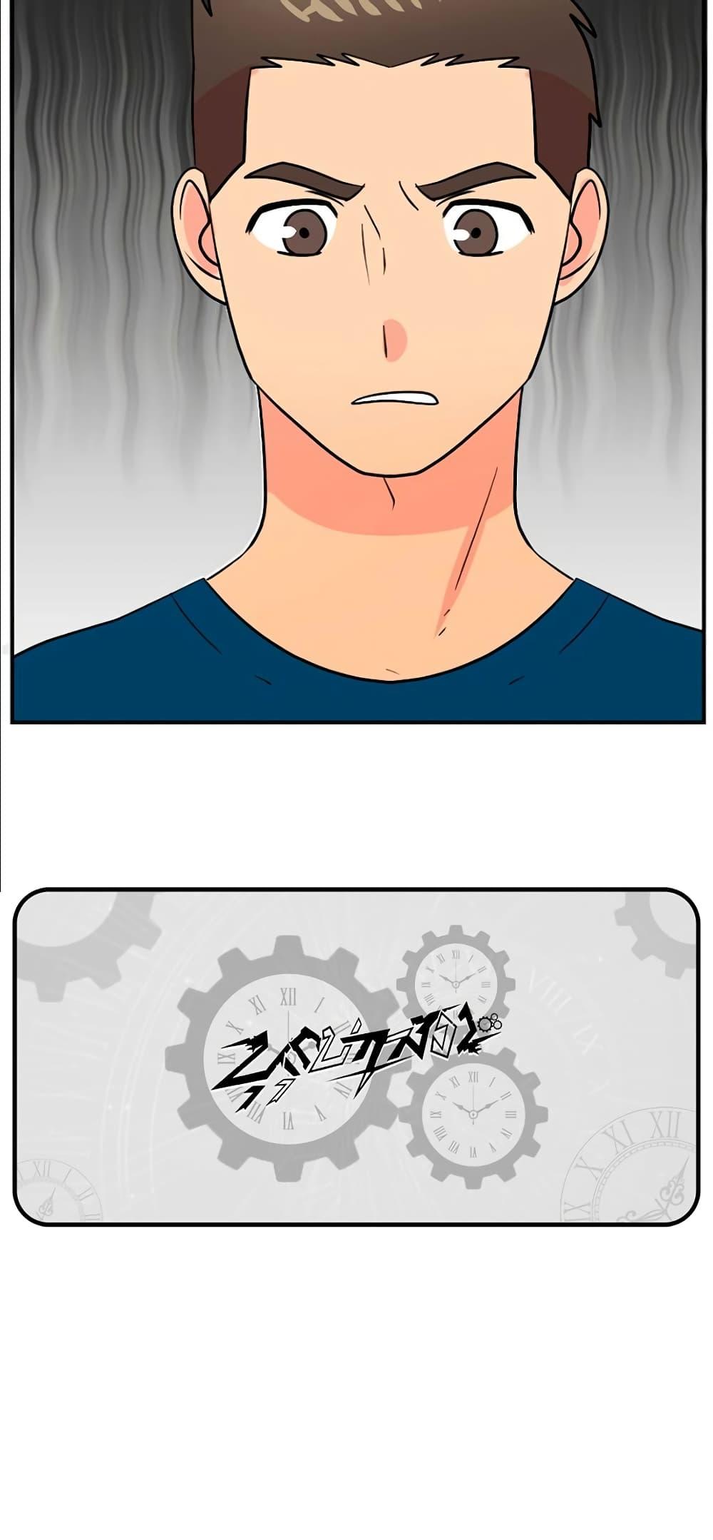 Manga-lc-com อ่านมังงะ อ่านการ์ตูน ออนไลน์ ฟรี Reader ตอนที่ 1 2 3 4 5 6 7 8 9 10 11 12 13 14 ฟรี ไม่มีโฆษณา Manga-lc - อ่าน มังงะ อ่าน การ์ตูน ออนไลน์ อ่านมังงะ ฟรี