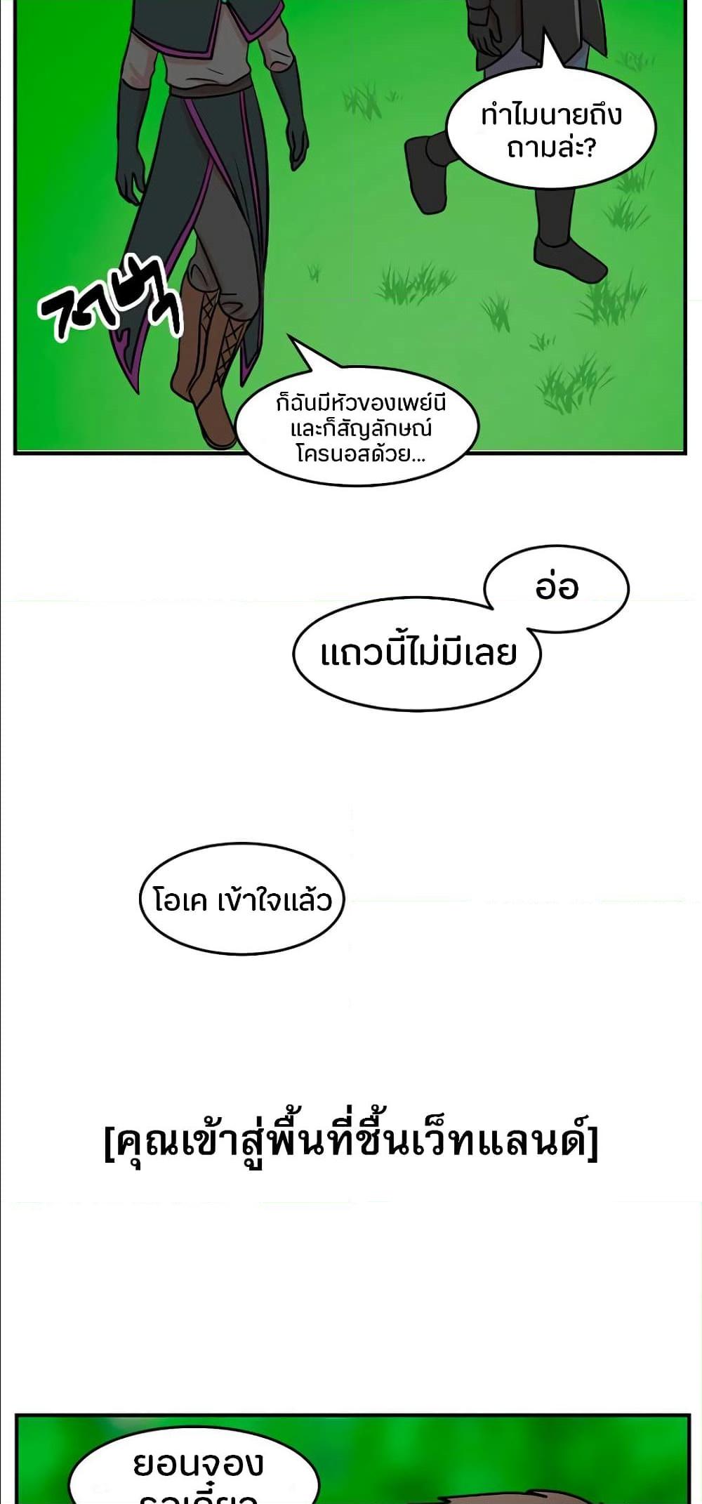 Manga-lc-com อ่านมังงะ อ่านการ์ตูน ออนไลน์ ฟรี Reader ตอนที่ 1 2 3 4 5 6 7 8 9 10 11 12 13 14 ฟรี ไม่มีโฆษณา Manga-lc - อ่าน มังงะ อ่าน การ์ตูน ออนไลน์ อ่านมังงะ ฟรี