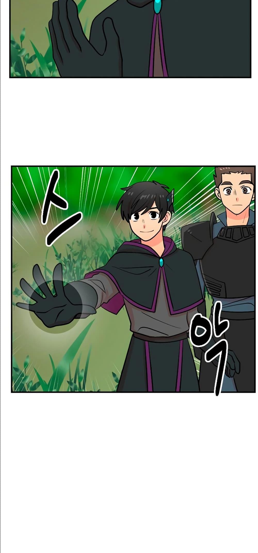 Manga-lc-com อ่านมังงะ อ่านการ์ตูน ออนไลน์ ฟรี Reader ตอนที่ 1 2 3 4 5 6 7 8 9 10 11 12 13 14 ฟรี ไม่มีโฆษณา Manga-lc - อ่าน มังงะ อ่าน การ์ตูน ออนไลน์ อ่านมังงะ ฟรี