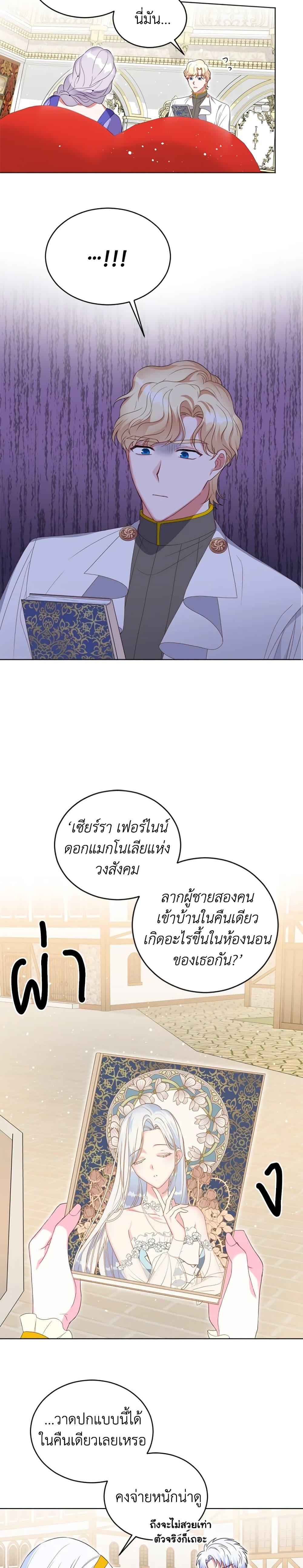 Manga-lc-com อ่านมังงะ อ่านการ์ตูน ออนไลน์ ฟรี I Went On Strike Because It Was A Time Limit ตอนที่ 1 2 3 4 5 6 7 8 9 10 11 12 13 14 ฟรี ไม่มีโฆษณา Manga-lc - อ่าน มังงะ อ่าน การ์ตูน ออนไลน์ อ่านมังงะ ฟรี