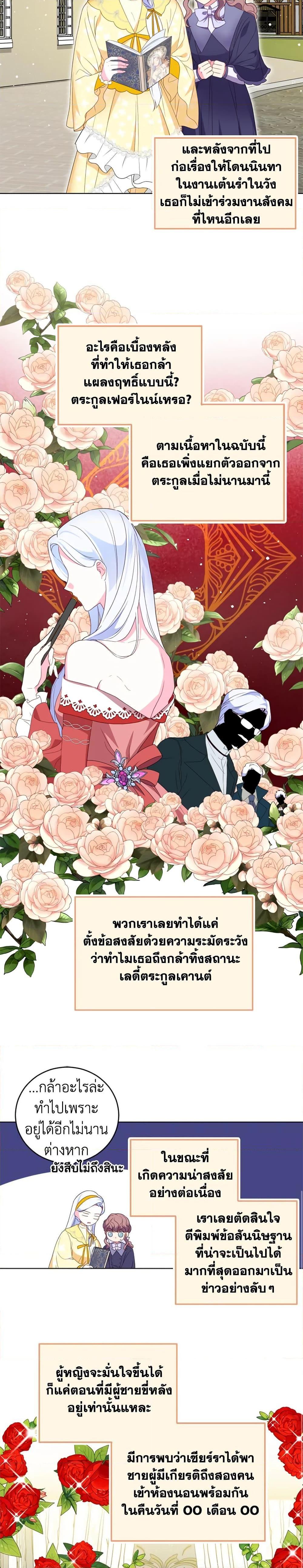 Manga-lc-com อ่านมังงะ อ่านการ์ตูน ออนไลน์ ฟรี I Went On Strike Because It Was A Time Limit ตอนที่ 1 2 3 4 5 6 7 8 9 10 11 12 13 14 ฟรี ไม่มีโฆษณา Manga-lc - อ่าน มังงะ อ่าน การ์ตูน ออนไลน์ อ่านมังงะ ฟรี