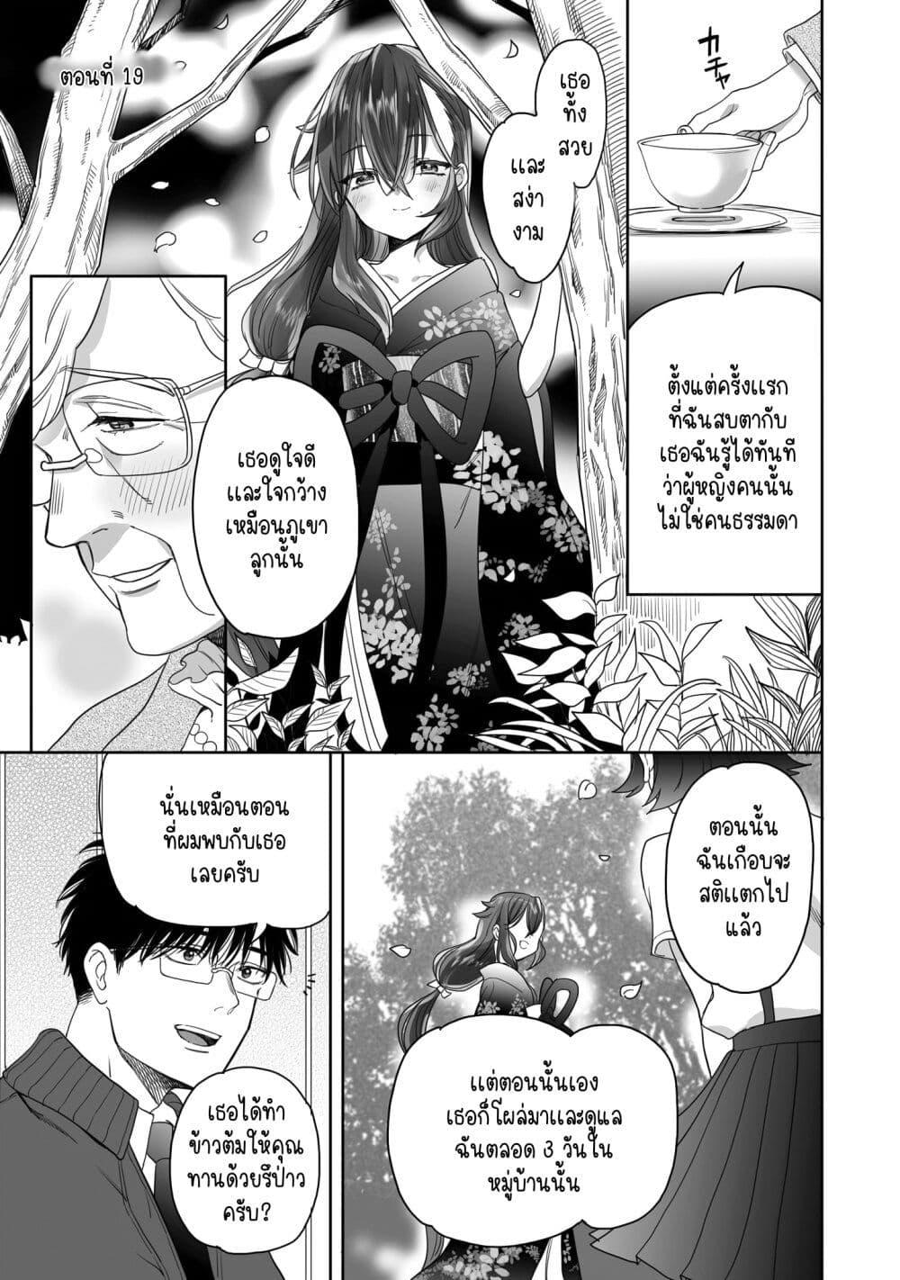 Manga-lc-com อ่านมังงะ อ่านการ์ตูน ออนไลน์ ฟรี Aekanaru ตอนที่ 1 2 3 4 5 6 7 8 9 10 11 12 13 14 ฟรี ไม่มีโฆษณา Manga-lc - อ่าน มังงะ อ่าน การ์ตูน ออนไลน์ อ่านมังงะ ฟรี