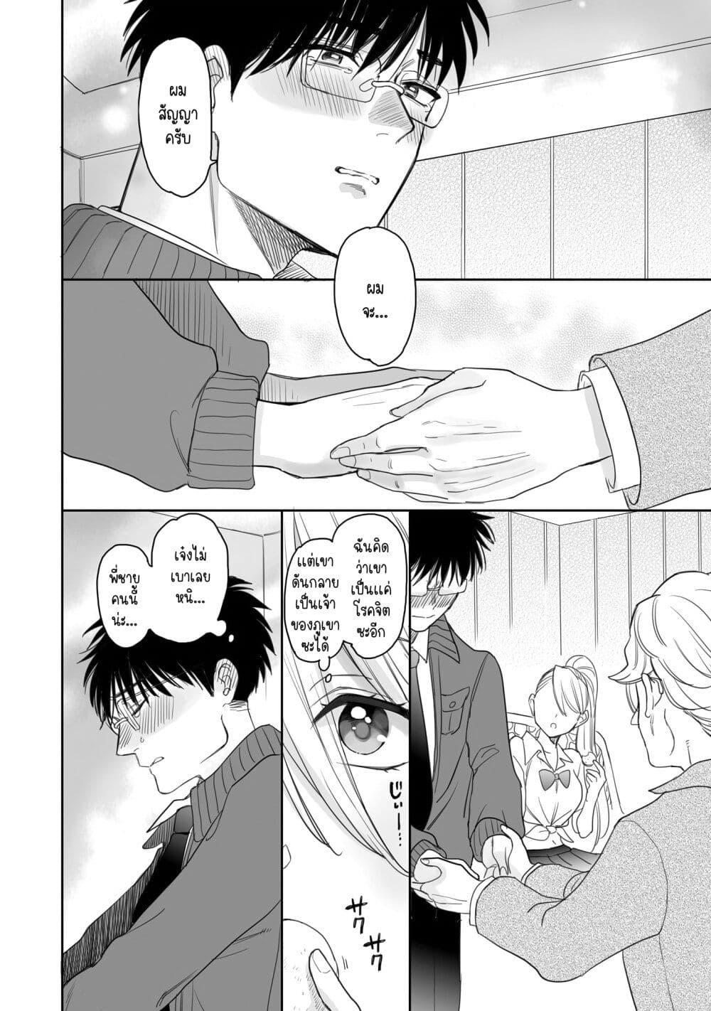 Manga-lc-com อ่านมังงะ อ่านการ์ตูน ออนไลน์ ฟรี Aekanaru ตอนที่ 1 2 3 4 5 6 7 8 9 10 11 12 13 14 ฟรี ไม่มีโฆษณา Manga-lc - อ่าน มังงะ อ่าน การ์ตูน ออนไลน์ อ่านมังงะ ฟรี