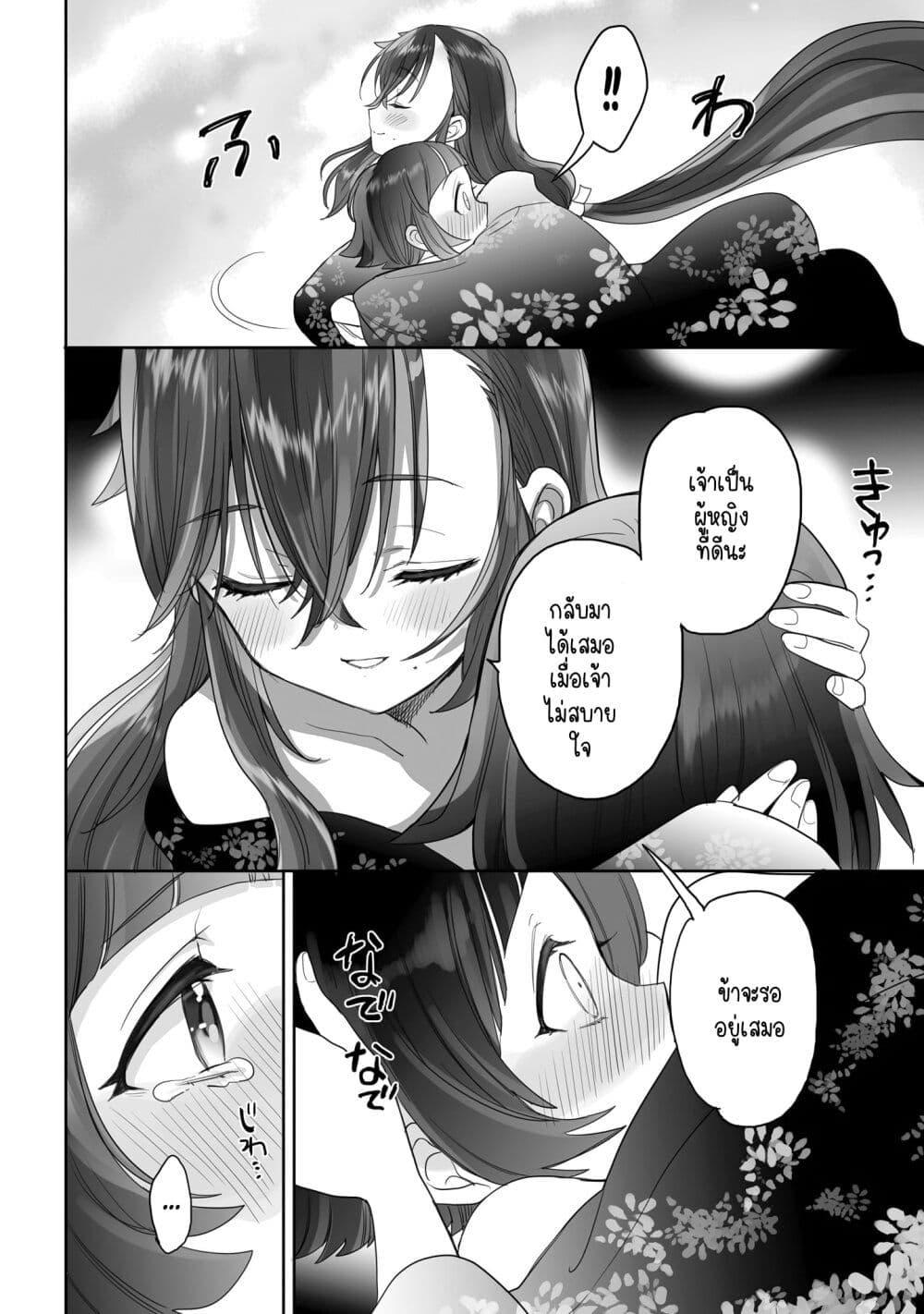 Manga-lc-com อ่านมังงะ อ่านการ์ตูน ออนไลน์ ฟรี Aekanaru ตอนที่ 1 2 3 4 5 6 7 8 9 10 11 12 13 14 ฟรี ไม่มีโฆษณา Manga-lc - อ่าน มังงะ อ่าน การ์ตูน ออนไลน์ อ่านมังงะ ฟรี