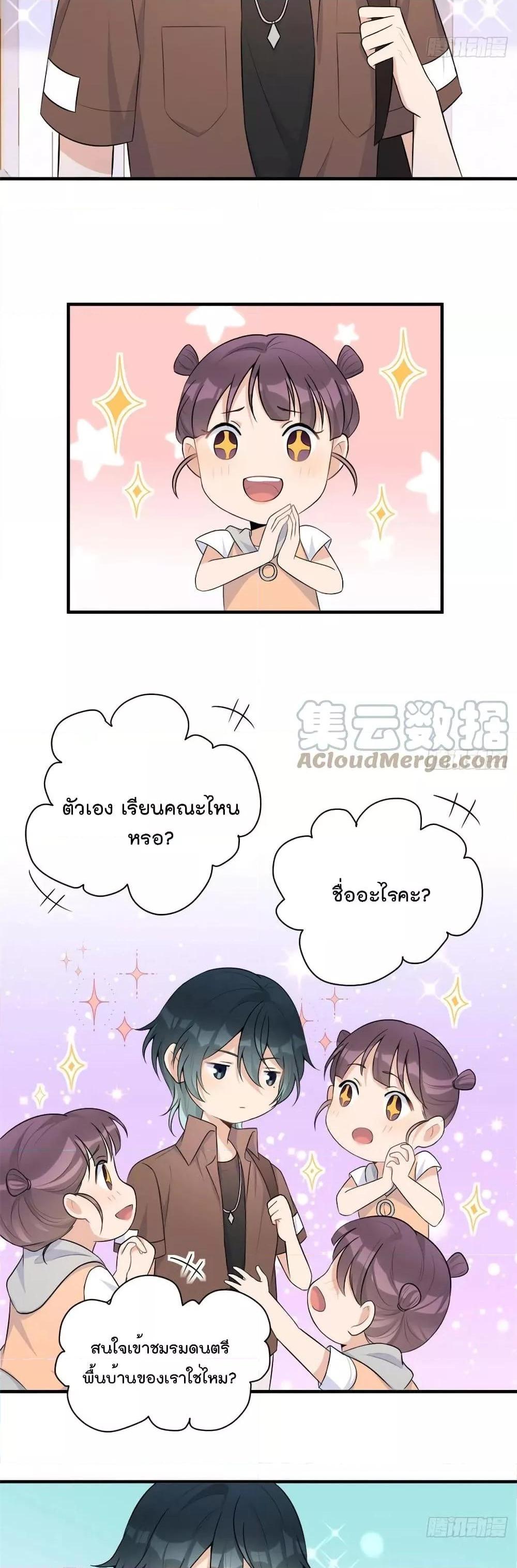 Manga-lc-com อ่านมังงะ อ่านการ์ตูน ออนไลน์ ฟรี Remember Me จำฉันได้หรือเปล่า ตอนที่ 1 2 3 4 5 6 7 8 9 10 11 12 13 14 ฟรี ไม่มีโฆษณา Manga-lc - อ่าน มังงะ อ่าน การ์ตูน ออนไลน์ อ่านมังงะ ฟรี