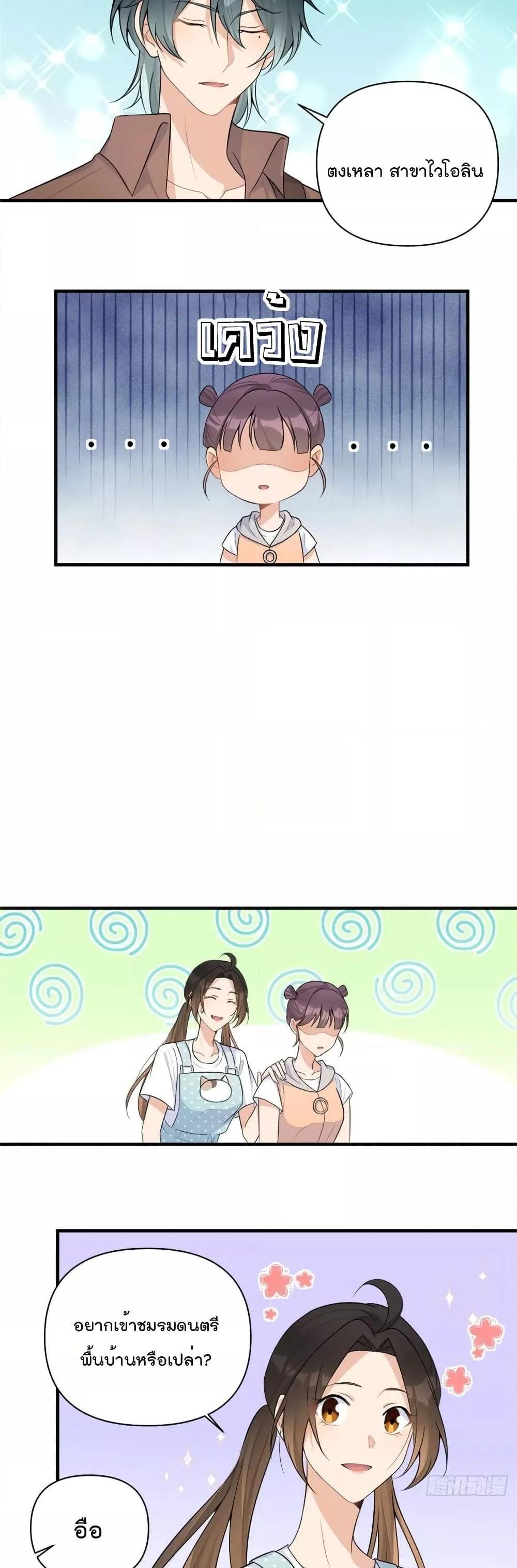 Manga-lc-com อ่านมังงะ อ่านการ์ตูน ออนไลน์ ฟรี Remember Me จำฉันได้หรือเปล่า ตอนที่ 1 2 3 4 5 6 7 8 9 10 11 12 13 14 ฟรี ไม่มีโฆษณา Manga-lc - อ่าน มังงะ อ่าน การ์ตูน ออนไลน์ อ่านมังงะ ฟรี