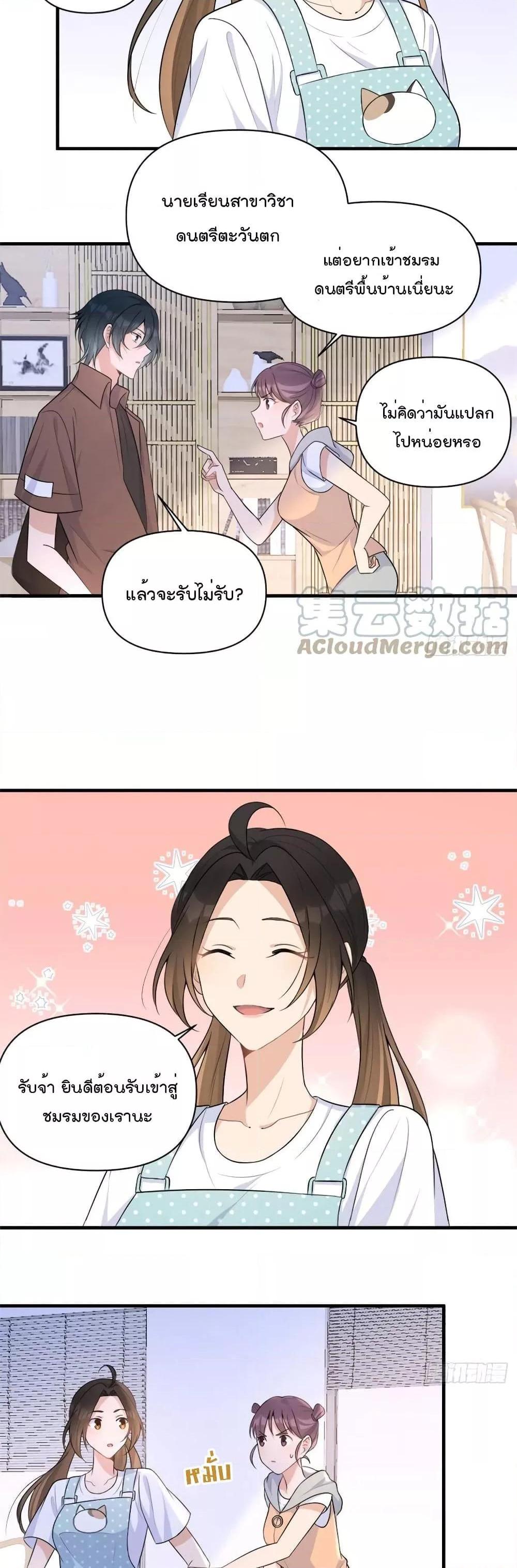 Manga-lc-com อ่านมังงะ อ่านการ์ตูน ออนไลน์ ฟรี Remember Me จำฉันได้หรือเปล่า ตอนที่ 1 2 3 4 5 6 7 8 9 10 11 12 13 14 ฟรี ไม่มีโฆษณา Manga-lc - อ่าน มังงะ อ่าน การ์ตูน ออนไลน์ อ่านมังงะ ฟรี