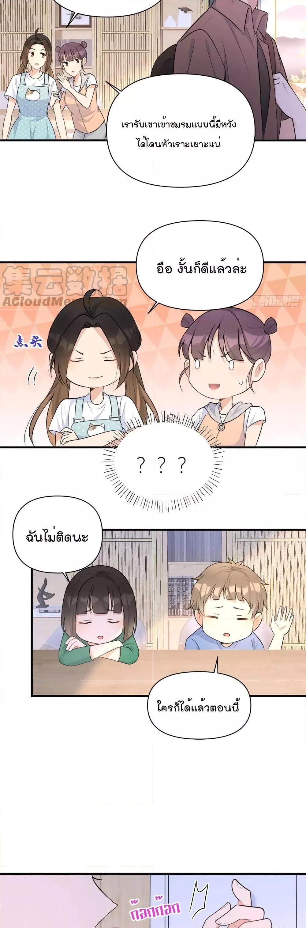 Manga-lc-com อ่านมังงะ อ่านการ์ตูน ออนไลน์ ฟรี Remember Me จำฉันได้หรือเปล่า ตอนที่ 1 2 3 4 5 6 7 8 9 10 11 12 13 14 ฟรี ไม่มีโฆษณา Manga-lc - อ่าน มังงะ อ่าน การ์ตูน ออนไลน์ อ่านมังงะ ฟรี