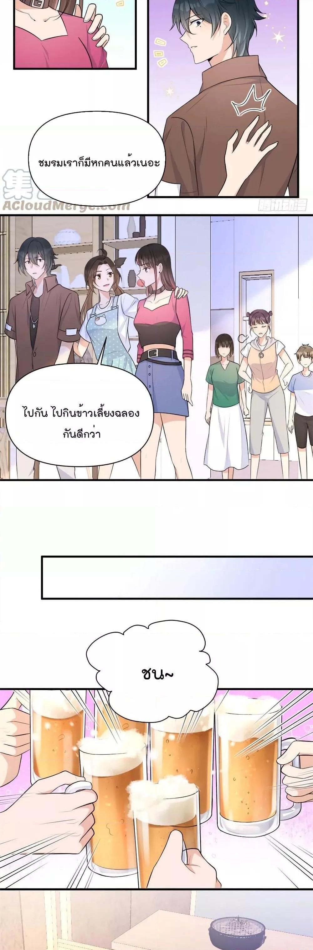 Manga-lc-com อ่านมังงะ อ่านการ์ตูน ออนไลน์ ฟรี Remember Me จำฉันได้หรือเปล่า ตอนที่ 1 2 3 4 5 6 7 8 9 10 11 12 13 14 ฟรี ไม่มีโฆษณา Manga-lc - อ่าน มังงะ อ่าน การ์ตูน ออนไลน์ อ่านมังงะ ฟรี