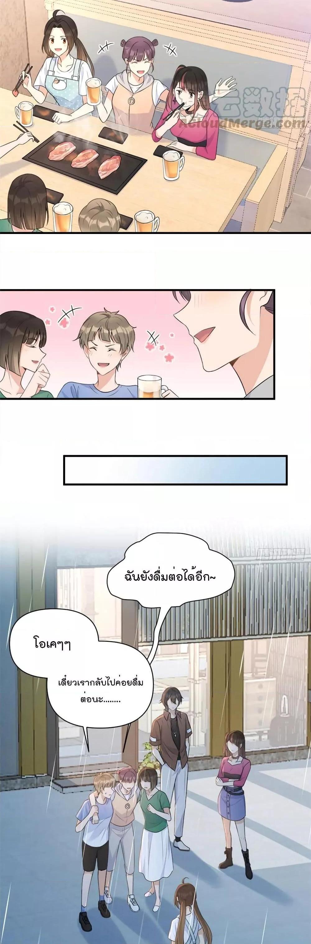 Manga-lc-com อ่านมังงะ อ่านการ์ตูน ออนไลน์ ฟรี Remember Me จำฉันได้หรือเปล่า ตอนที่ 1 2 3 4 5 6 7 8 9 10 11 12 13 14 ฟรี ไม่มีโฆษณา Manga-lc - อ่าน มังงะ อ่าน การ์ตูน ออนไลน์ อ่านมังงะ ฟรี
