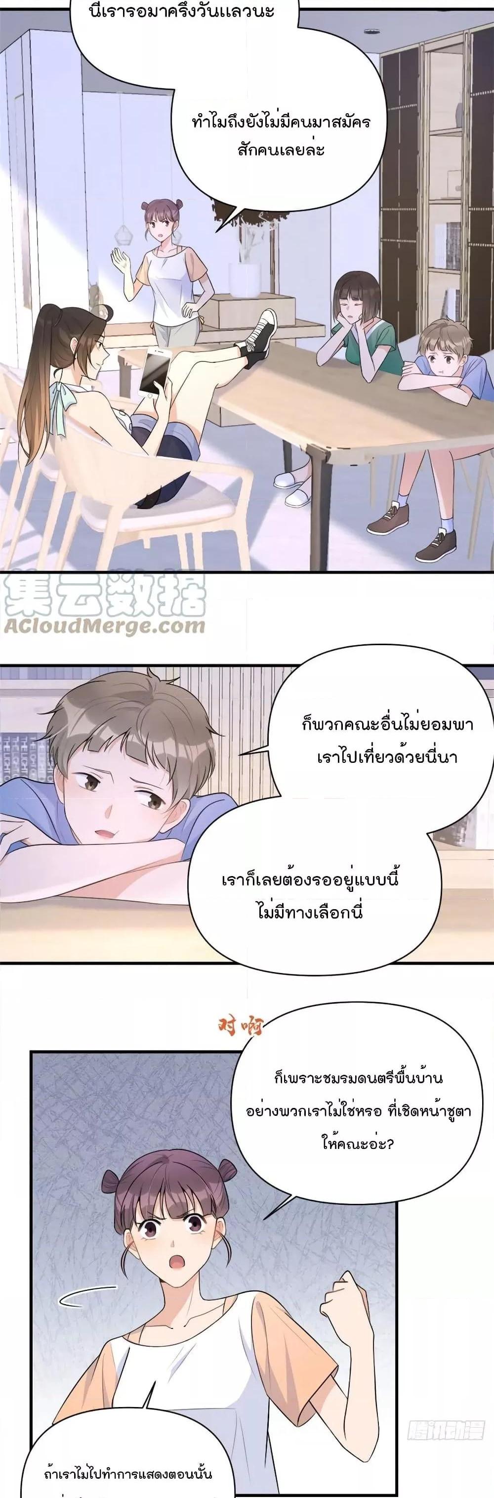 Manga-lc-com อ่านมังงะ อ่านการ์ตูน ออนไลน์ ฟรี Remember Me จำฉันได้หรือเปล่า ตอนที่ 1 2 3 4 5 6 7 8 9 10 11 12 13 14 ฟรี ไม่มีโฆษณา Manga-lc - อ่าน มังงะ อ่าน การ์ตูน ออนไลน์ อ่านมังงะ ฟรี
