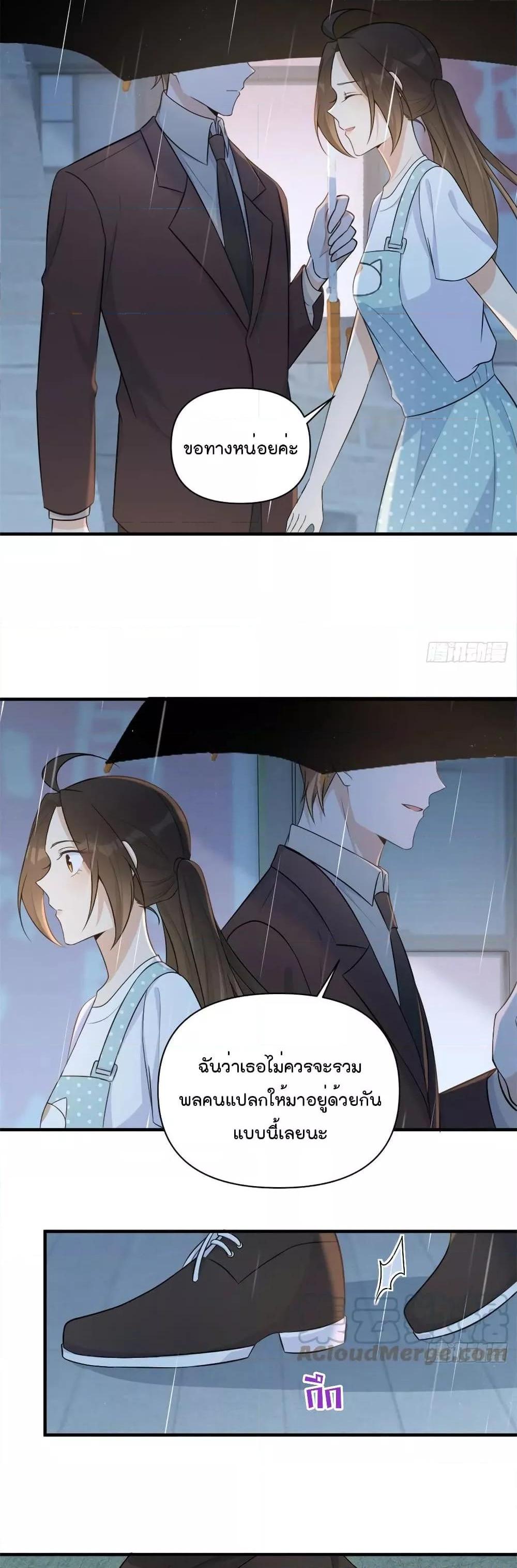 Manga-lc-com อ่านมังงะ อ่านการ์ตูน ออนไลน์ ฟรี Remember Me จำฉันได้หรือเปล่า ตอนที่ 1 2 3 4 5 6 7 8 9 10 11 12 13 14 ฟรี ไม่มีโฆษณา Manga-lc - อ่าน มังงะ อ่าน การ์ตูน ออนไลน์ อ่านมังงะ ฟรี