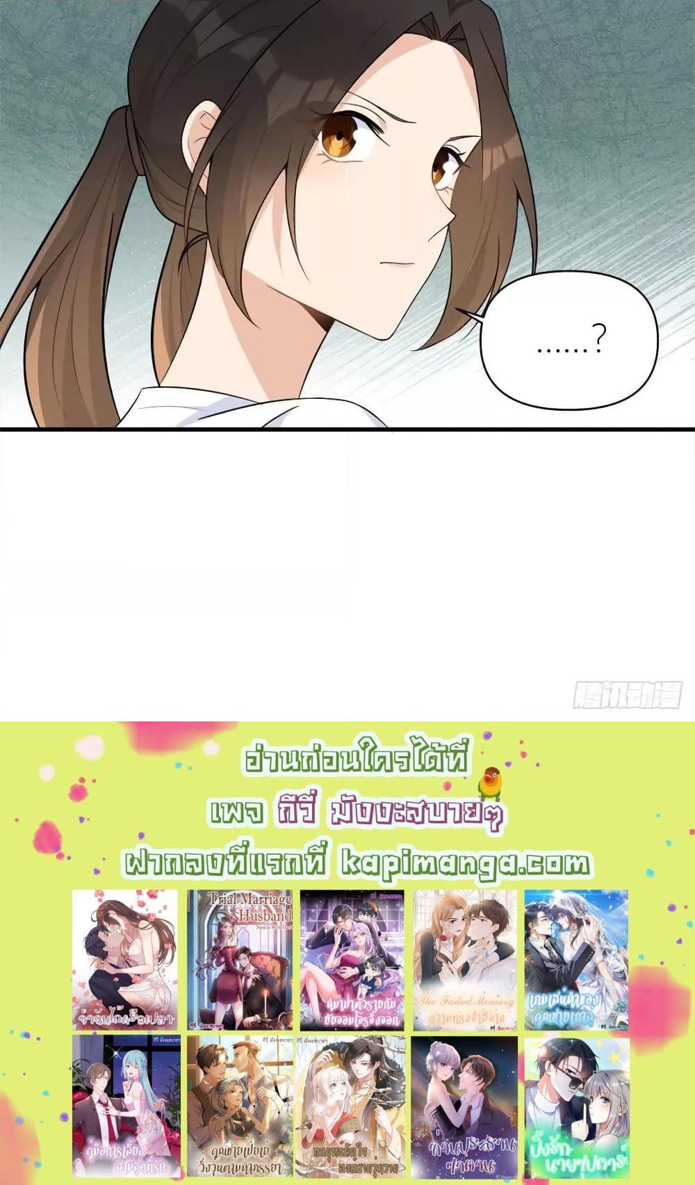 Manga-lc-com อ่านมังงะ อ่านการ์ตูน ออนไลน์ ฟรี Remember Me จำฉันได้หรือเปล่า ตอนที่ 1 2 3 4 5 6 7 8 9 10 11 12 13 14 ฟรี ไม่มีโฆษณา Manga-lc - อ่าน มังงะ อ่าน การ์ตูน ออนไลน์ อ่านมังงะ ฟรี