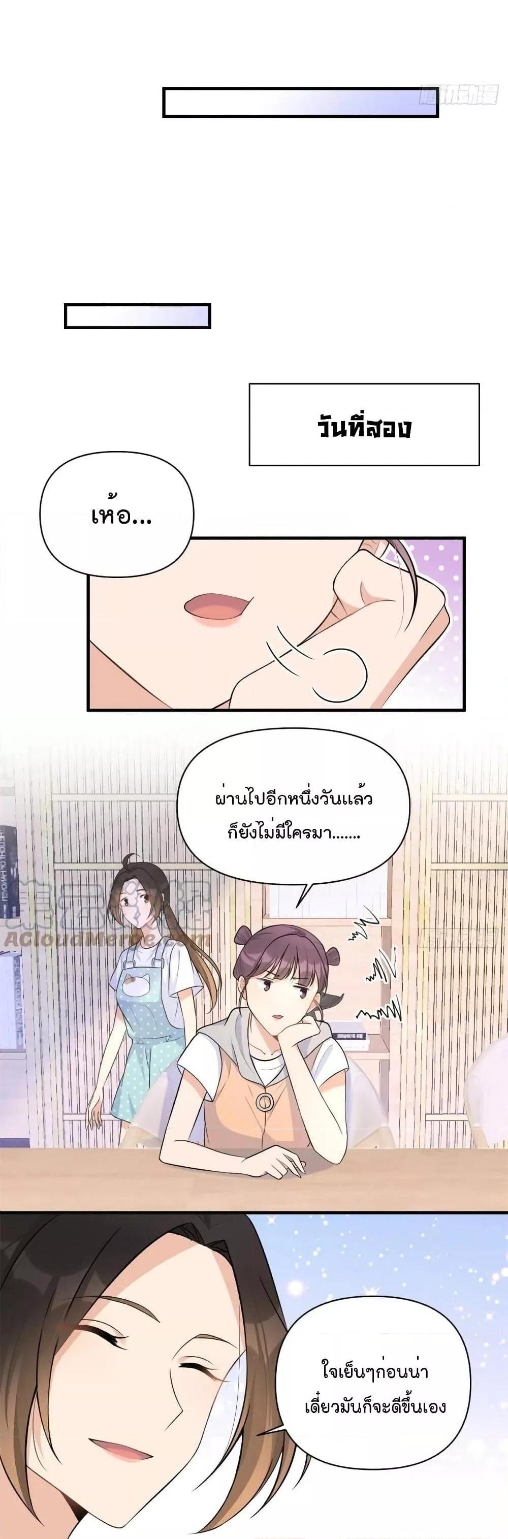 Manga-lc-com อ่านมังงะ อ่านการ์ตูน ออนไลน์ ฟรี Remember Me จำฉันได้หรือเปล่า ตอนที่ 1 2 3 4 5 6 7 8 9 10 11 12 13 14 ฟรี ไม่มีโฆษณา Manga-lc - อ่าน มังงะ อ่าน การ์ตูน ออนไลน์ อ่านมังงะ ฟรี