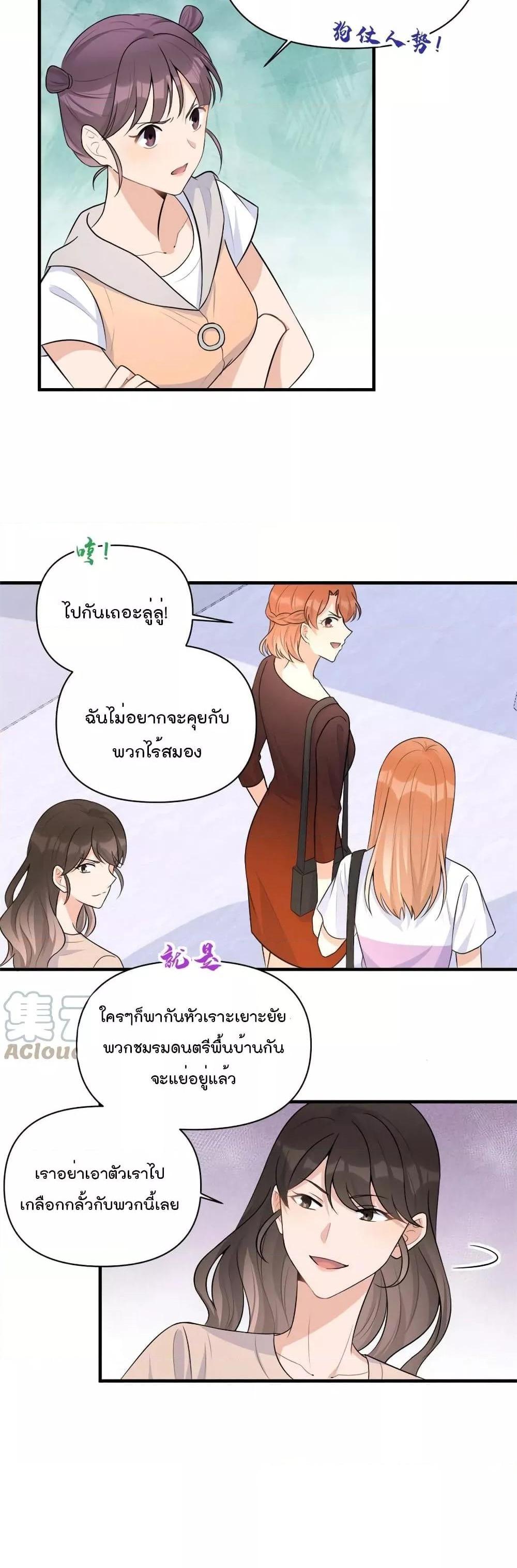 Manga-lc-com อ่านมังงะ อ่านการ์ตูน ออนไลน์ ฟรี Remember Me จำฉันได้หรือเปล่า ตอนที่ 1 2 3 4 5 6 7 8 9 10 11 12 13 14 ฟรี ไม่มีโฆษณา Manga-lc - อ่าน มังงะ อ่าน การ์ตูน ออนไลน์ อ่านมังงะ ฟรี