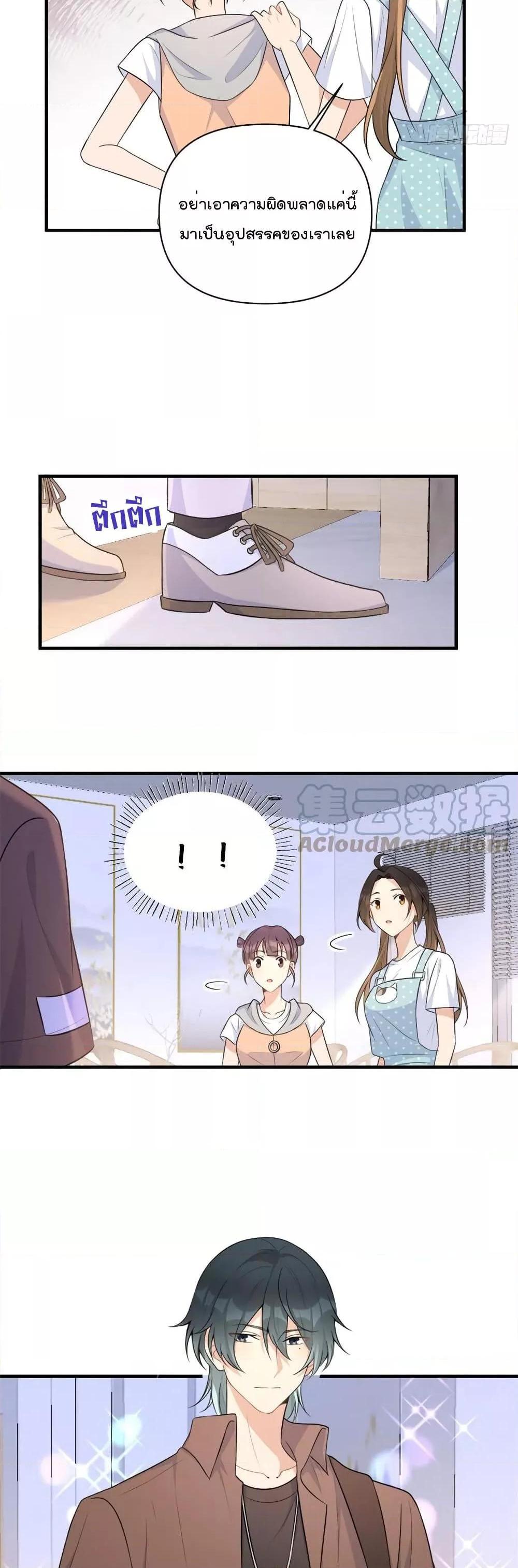 Manga-lc-com อ่านมังงะ อ่านการ์ตูน ออนไลน์ ฟรี Remember Me จำฉันได้หรือเปล่า ตอนที่ 1 2 3 4 5 6 7 8 9 10 11 12 13 14 ฟรี ไม่มีโฆษณา Manga-lc - อ่าน มังงะ อ่าน การ์ตูน ออนไลน์ อ่านมังงะ ฟรี