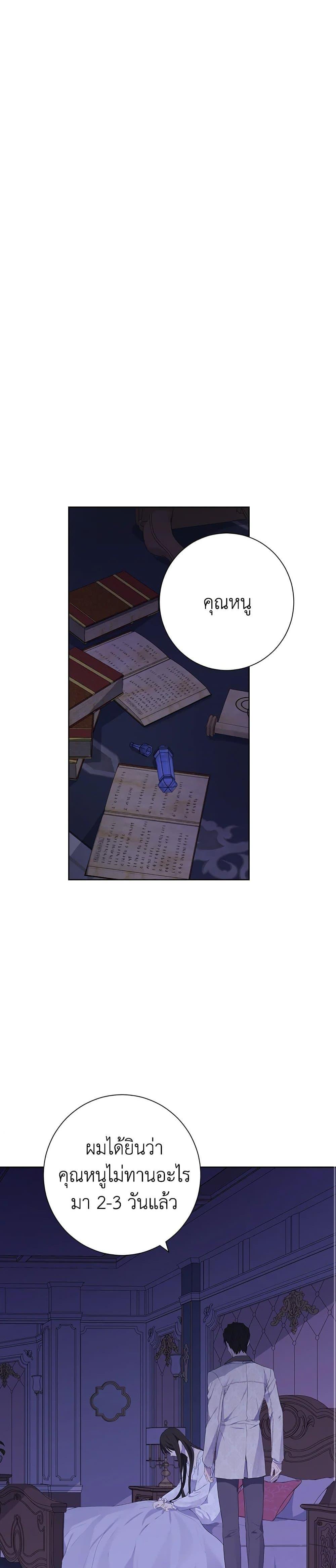 Manga-lc-com อ่านมังงะ อ่านการ์ตูน ออนไลน์ ฟรี Actually, I Was the Real One ตอนที่ 1 2 3 4 5 6 7 8 9 10 11 12 13 14 ฟรี ไม่มีโฆษณา Manga-lc - อ่าน มังงะ อ่าน การ์ตูน ออนไลน์ อ่านมังงะ ฟรี