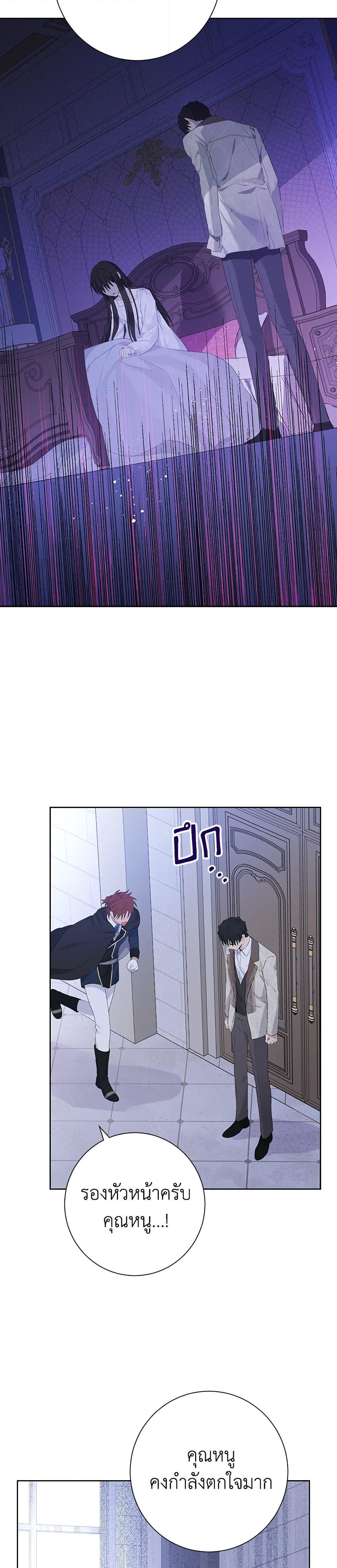 Manga-lc-com อ่านมังงะ อ่านการ์ตูน ออนไลน์ ฟรี Actually, I Was the Real One ตอนที่ 1 2 3 4 5 6 7 8 9 10 11 12 13 14 ฟรี ไม่มีโฆษณา Manga-lc - อ่าน มังงะ อ่าน การ์ตูน ออนไลน์ อ่านมังงะ ฟรี