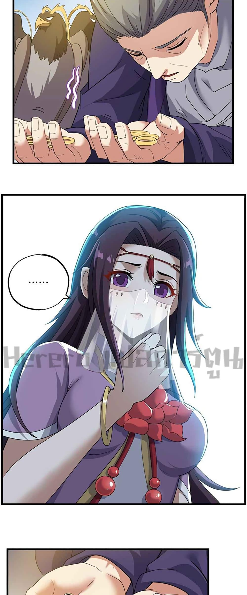 Manga-lc-com อ่านมังงะ อ่านการ์ตูน ออนไลน์ ฟรี Super Warrior in Another World ทหารเซียนไปหาเมียที่ต่างโลก ตอนที่ 1 2 3 4 5 6 7 8 9 10 11 12 13 14 ฟรี ไม่มีโฆษณา Manga-lc - อ่าน มังงะ อ่าน การ์ตูน ออนไลน์ อ่านมังงะ ฟรี