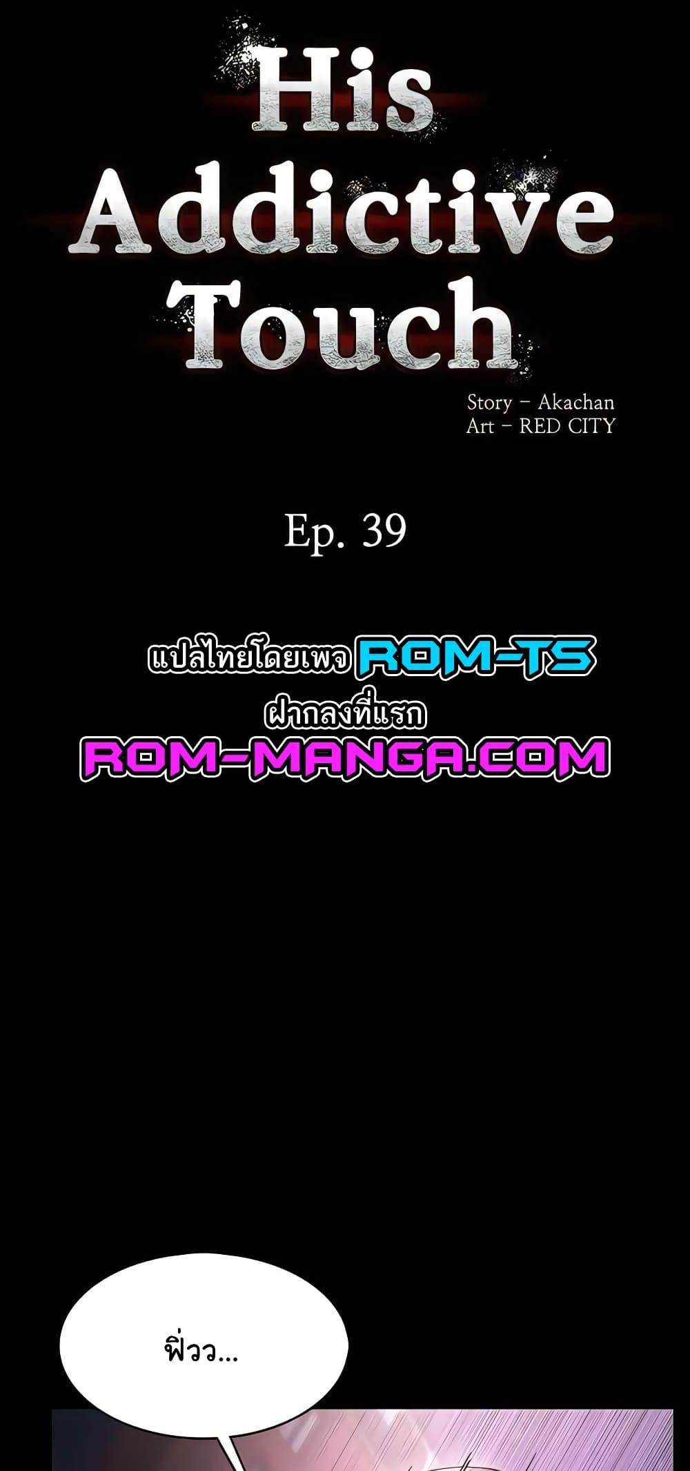 Doujin-Lc- อ่าน โดจิน มังฮวา เกาหลี ญี่ปุ่น จีน แปลไทย Pervert Diary ตอนที่ 1 2 3 4 5 6 7 8 9 10 11 12 13 14 ฟรี ไม่มีโฆษณา อ่าน โดจิน Manhwa เกาหลี ญี่ปุ่น จีน เรามีครบ คัดมาให้เน้นๆ โดจิน 18+ รับประกันความฟินโดย  Doujin Lc