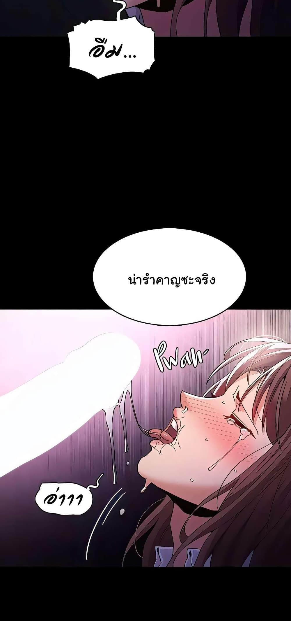 Doujin-Lc- อ่าน โดจิน มังฮวา เกาหลี ญี่ปุ่น จีน แปลไทย Pervert Diary ตอนที่ 1 2 3 4 5 6 7 8 9 10 11 12 13 14 ฟรี ไม่มีโฆษณา อ่าน โดจิน Manhwa เกาหลี ญี่ปุ่น จีน เรามีครบ คัดมาให้เน้นๆ โดจิน 18+ รับประกันความฟินโดย  Doujin Lc