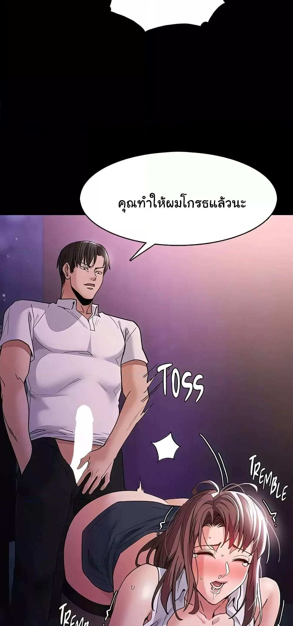 Doujin-Lc- อ่าน โดจิน มังฮวา เกาหลี ญี่ปุ่น จีน แปลไทย Pervert Diary ตอนที่ 1 2 3 4 5 6 7 8 9 10 11 12 13 14 ฟรี ไม่มีโฆษณา อ่าน โดจิน Manhwa เกาหลี ญี่ปุ่น จีน เรามีครบ คัดมาให้เน้นๆ โดจิน 18+ รับประกันความฟินโดย  Doujin Lc