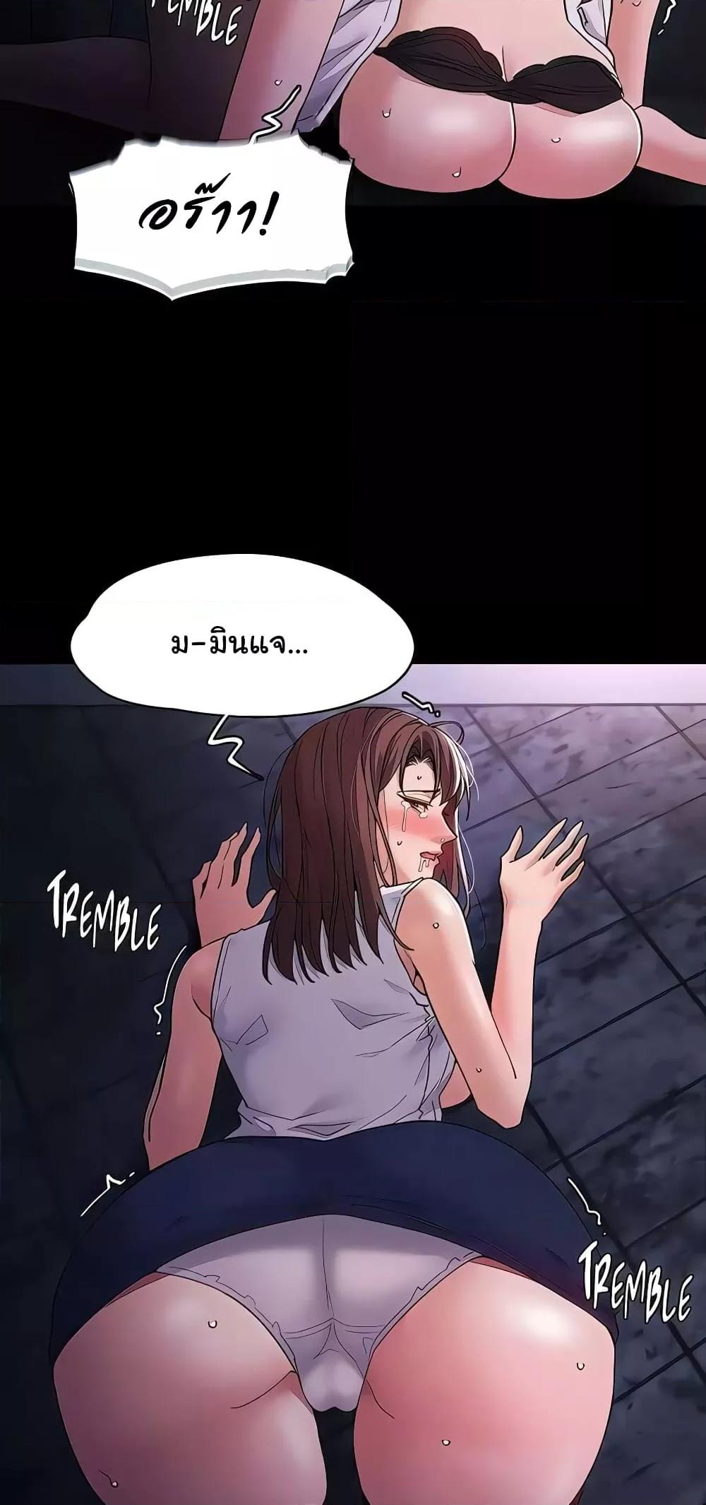 Doujin-Lc- อ่าน โดจิน มังฮวา เกาหลี ญี่ปุ่น จีน แปลไทย Pervert Diary ตอนที่ 1 2 3 4 5 6 7 8 9 10 11 12 13 14 ฟรี ไม่มีโฆษณา อ่าน โดจิน Manhwa เกาหลี ญี่ปุ่น จีน เรามีครบ คัดมาให้เน้นๆ โดจิน 18+ รับประกันความฟินโดย  Doujin Lc