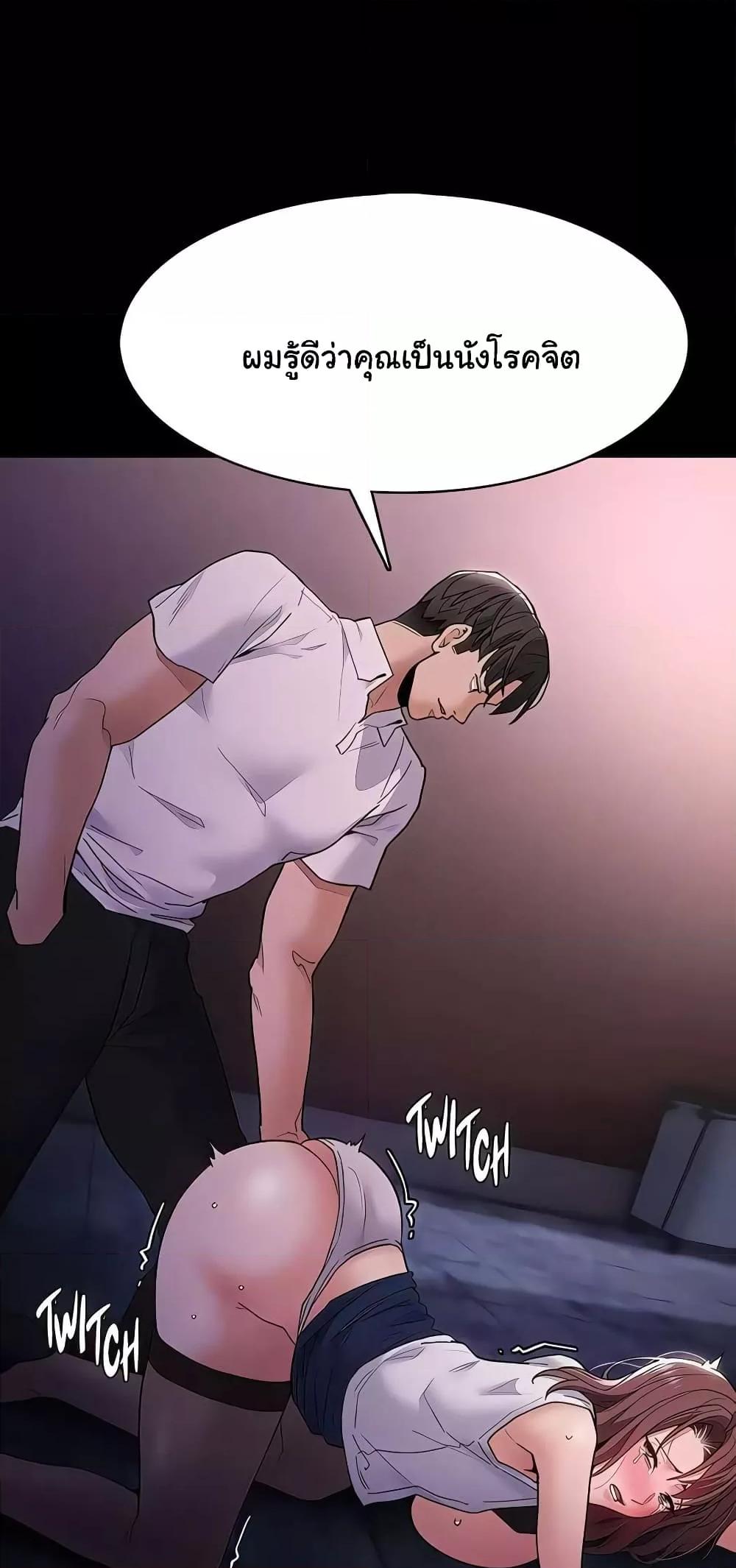 Doujin-Lc- อ่าน โดจิน มังฮวา เกาหลี ญี่ปุ่น จีน แปลไทย Pervert Diary ตอนที่ 1 2 3 4 5 6 7 8 9 10 11 12 13 14 ฟรี ไม่มีโฆษณา อ่าน โดจิน Manhwa เกาหลี ญี่ปุ่น จีน เรามีครบ คัดมาให้เน้นๆ โดจิน 18+ รับประกันความฟินโดย  Doujin Lc