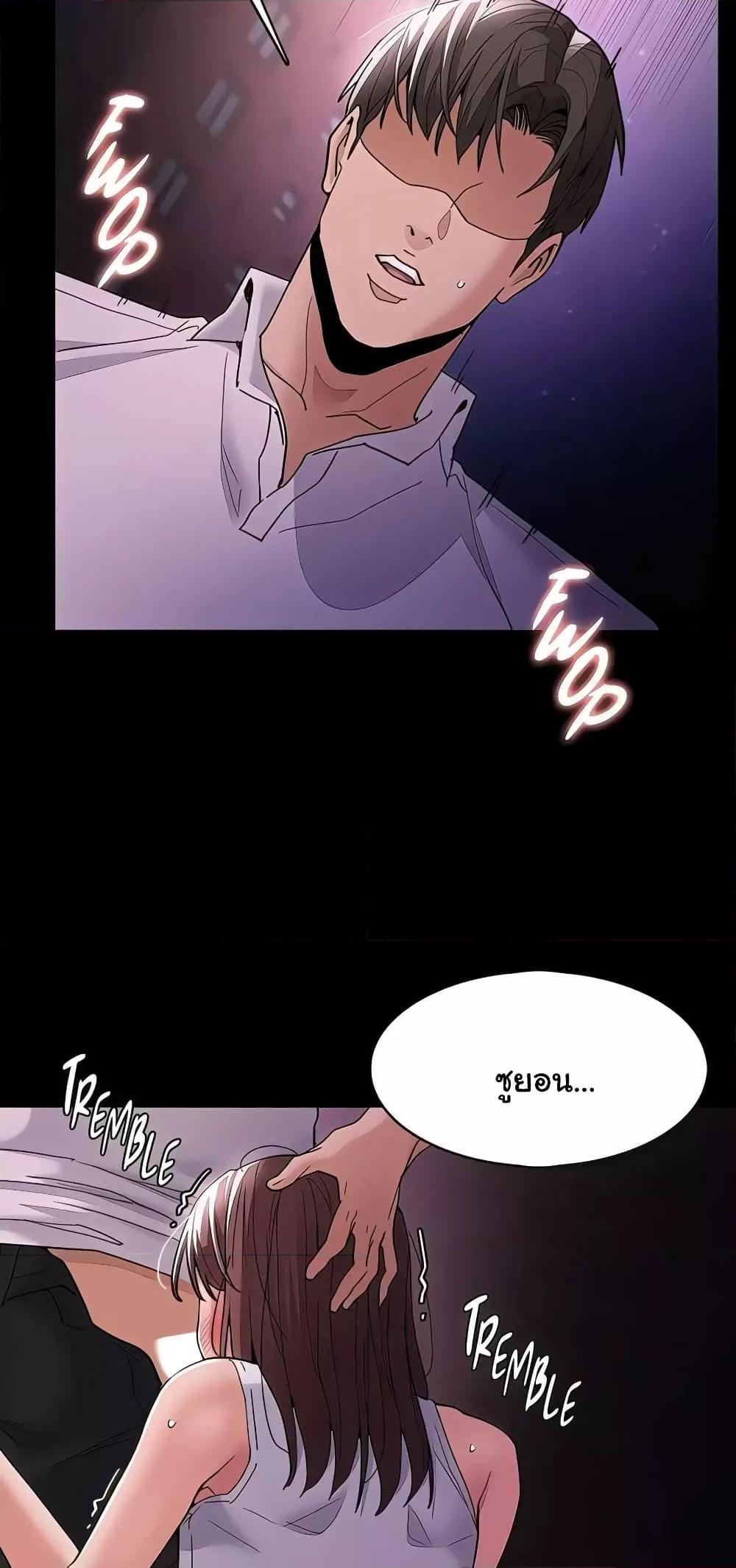Doujin-Lc- อ่าน โดจิน มังฮวา เกาหลี ญี่ปุ่น จีน แปลไทย Pervert Diary ตอนที่ 1 2 3 4 5 6 7 8 9 10 11 12 13 14 ฟรี ไม่มีโฆษณา อ่าน โดจิน Manhwa เกาหลี ญี่ปุ่น จีน เรามีครบ คัดมาให้เน้นๆ โดจิน 18+ รับประกันความฟินโดย  Doujin Lc