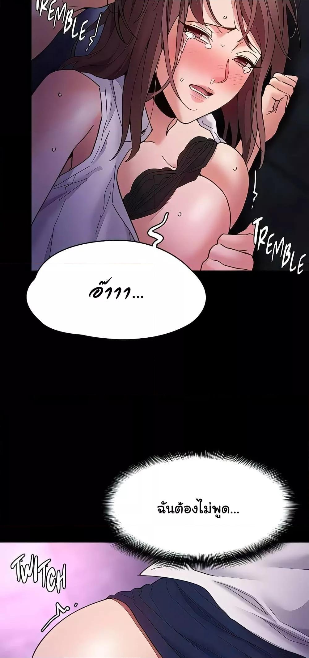 Doujin-Lc- อ่าน โดจิน มังฮวา เกาหลี ญี่ปุ่น จีน แปลไทย Pervert Diary ตอนที่ 1 2 3 4 5 6 7 8 9 10 11 12 13 14 ฟรี ไม่มีโฆษณา อ่าน โดจิน Manhwa เกาหลี ญี่ปุ่น จีน เรามีครบ คัดมาให้เน้นๆ โดจิน 18+ รับประกันความฟินโดย  Doujin Lc