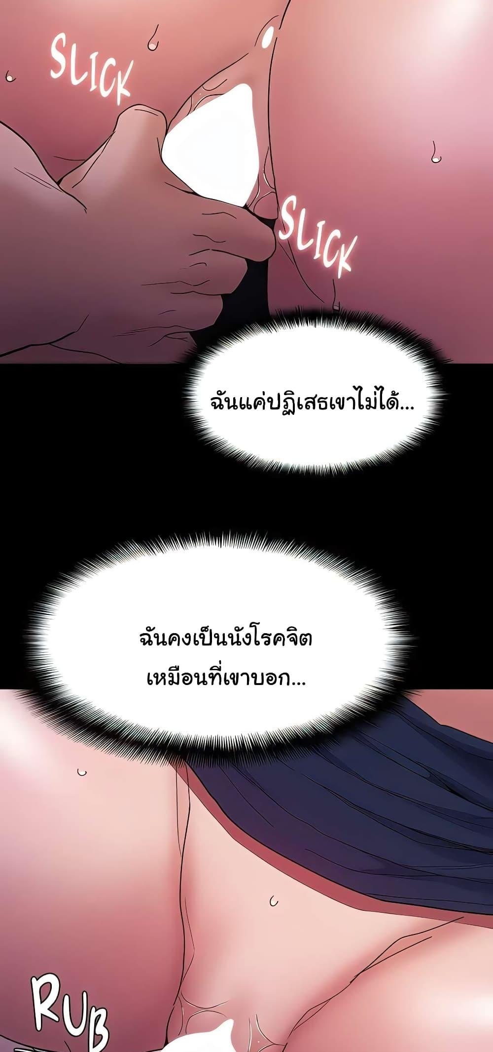 Doujin-Lc- อ่าน โดจิน มังฮวา เกาหลี ญี่ปุ่น จีน แปลไทย Pervert Diary ตอนที่ 1 2 3 4 5 6 7 8 9 10 11 12 13 14 ฟรี ไม่มีโฆษณา อ่าน โดจิน Manhwa เกาหลี ญี่ปุ่น จีน เรามีครบ คัดมาให้เน้นๆ โดจิน 18+ รับประกันความฟินโดย  Doujin Lc