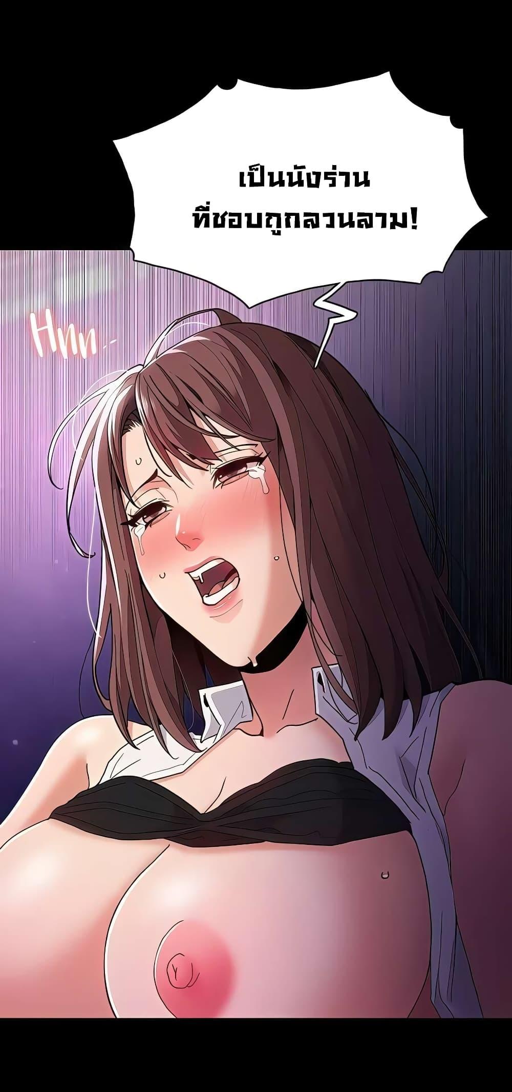 Doujin-Lc- อ่าน โดจิน มังฮวา เกาหลี ญี่ปุ่น จีน แปลไทย Pervert Diary ตอนที่ 1 2 3 4 5 6 7 8 9 10 11 12 13 14 ฟรี ไม่มีโฆษณา อ่าน โดจิน Manhwa เกาหลี ญี่ปุ่น จีน เรามีครบ คัดมาให้เน้นๆ โดจิน 18+ รับประกันความฟินโดย  Doujin Lc