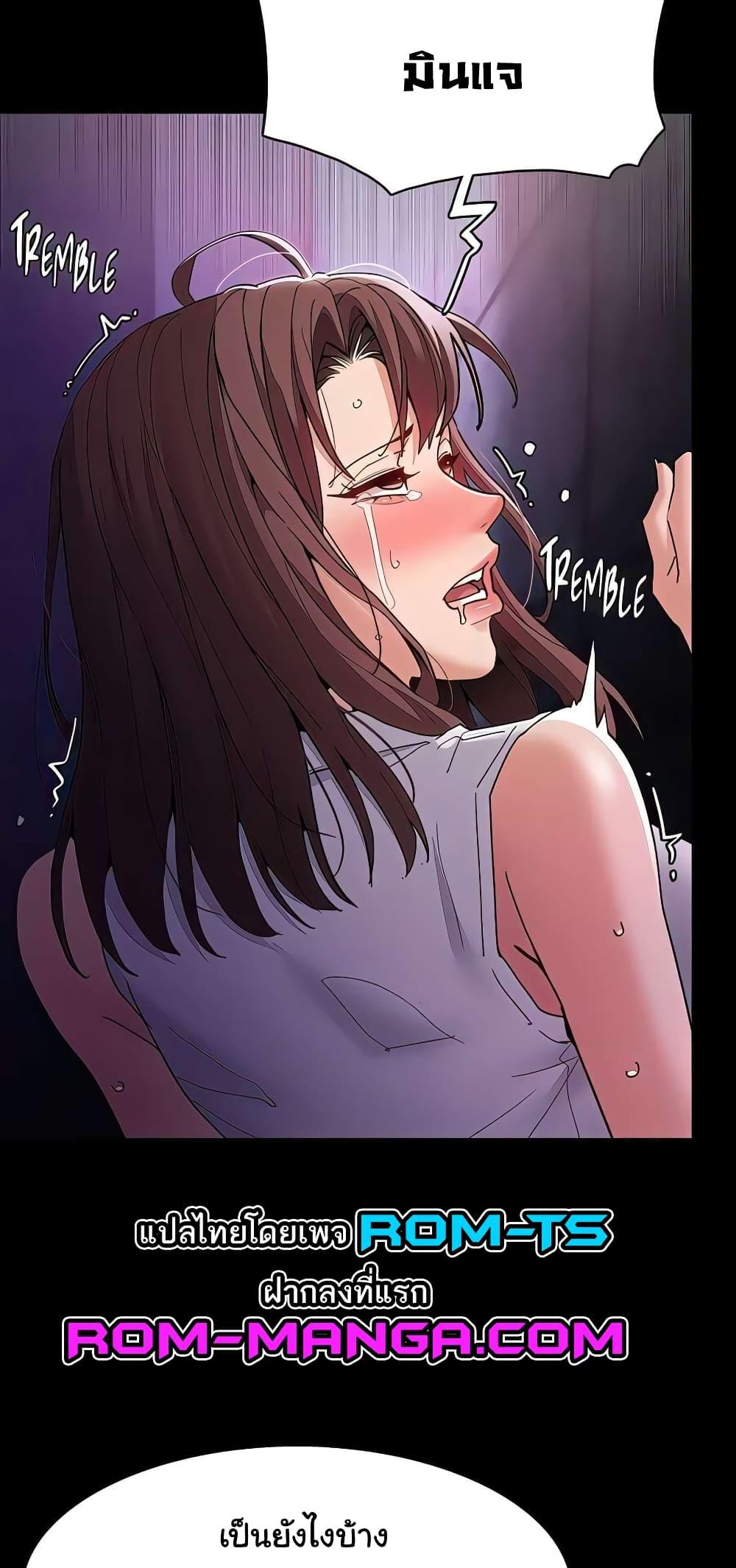 Doujin-Lc- อ่าน โดจิน มังฮวา เกาหลี ญี่ปุ่น จีน แปลไทย Pervert Diary ตอนที่ 1 2 3 4 5 6 7 8 9 10 11 12 13 14 ฟรี ไม่มีโฆษณา อ่าน โดจิน Manhwa เกาหลี ญี่ปุ่น จีน เรามีครบ คัดมาให้เน้นๆ โดจิน 18+ รับประกันความฟินโดย  Doujin Lc