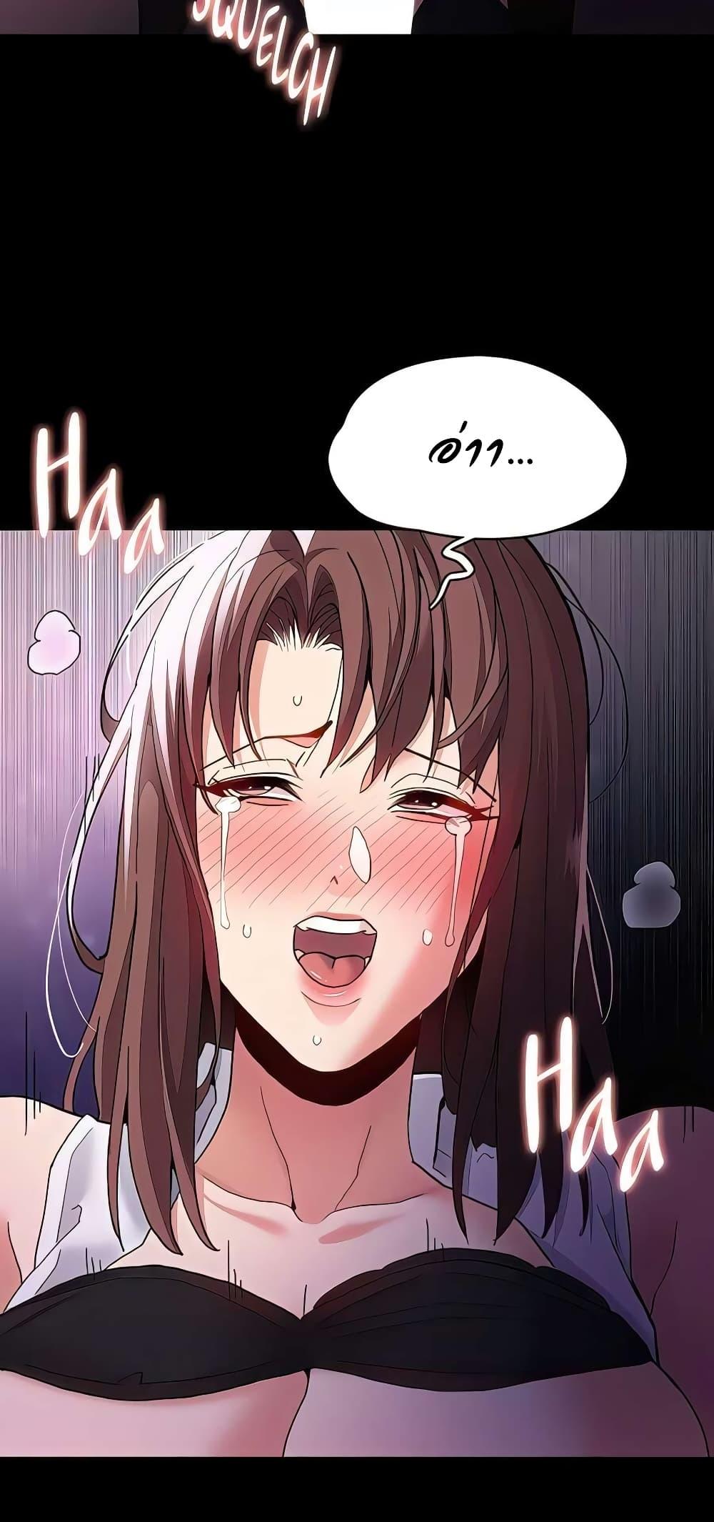 Doujin-Lc- อ่าน โดจิน มังฮวา เกาหลี ญี่ปุ่น จีน แปลไทย Pervert Diary ตอนที่ 1 2 3 4 5 6 7 8 9 10 11 12 13 14 ฟรี ไม่มีโฆษณา อ่าน โดจิน Manhwa เกาหลี ญี่ปุ่น จีน เรามีครบ คัดมาให้เน้นๆ โดจิน 18+ รับประกันความฟินโดย  Doujin Lc