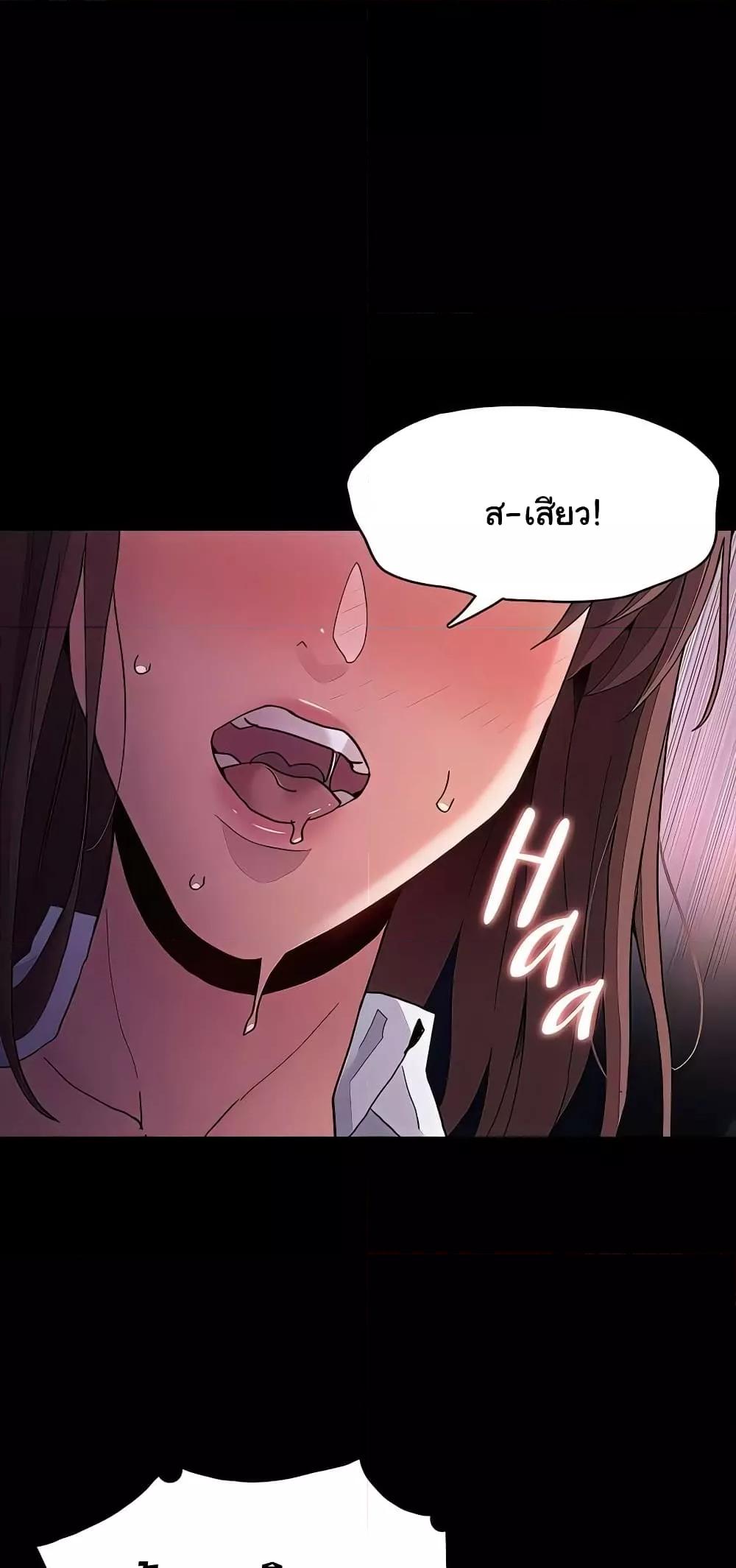 Doujin-Lc- อ่าน โดจิน มังฮวา เกาหลี ญี่ปุ่น จีน แปลไทย Pervert Diary ตอนที่ 1 2 3 4 5 6 7 8 9 10 11 12 13 14 ฟรี ไม่มีโฆษณา อ่าน โดจิน Manhwa เกาหลี ญี่ปุ่น จีน เรามีครบ คัดมาให้เน้นๆ โดจิน 18+ รับประกันความฟินโดย  Doujin Lc