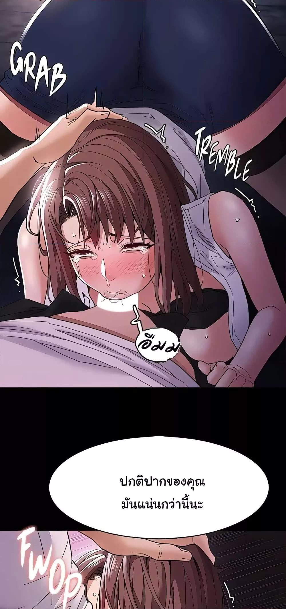 Doujin-Lc- อ่าน โดจิน มังฮวา เกาหลี ญี่ปุ่น จีน แปลไทย Pervert Diary ตอนที่ 1 2 3 4 5 6 7 8 9 10 11 12 13 14 ฟรี ไม่มีโฆษณา อ่าน โดจิน Manhwa เกาหลี ญี่ปุ่น จีน เรามีครบ คัดมาให้เน้นๆ โดจิน 18+ รับประกันความฟินโดย  Doujin Lc