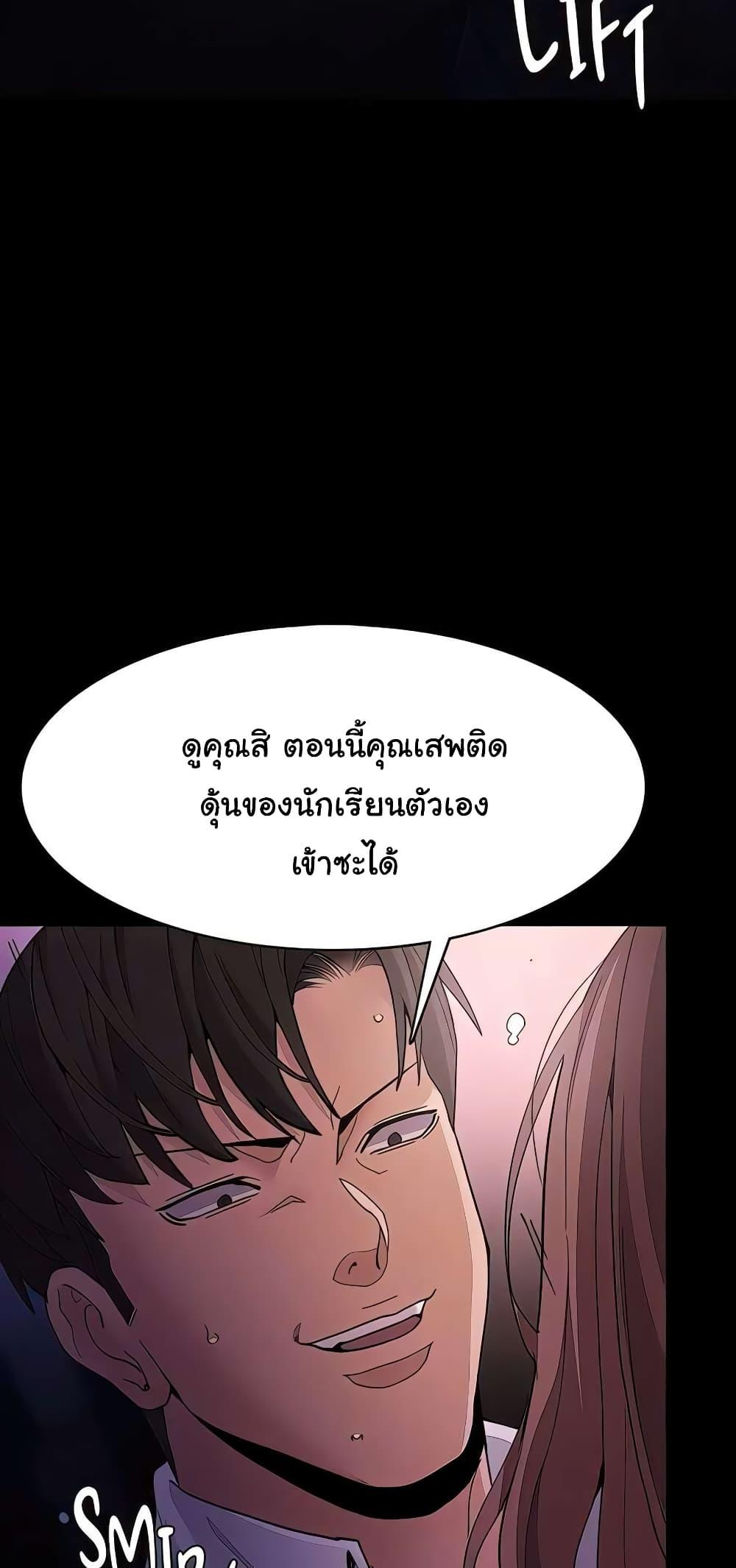Doujin-Lc- อ่าน โดจิน มังฮวา เกาหลี ญี่ปุ่น จีน แปลไทย Pervert Diary ตอนที่ 1 2 3 4 5 6 7 8 9 10 11 12 13 14 ฟรี ไม่มีโฆษณา อ่าน โดจิน Manhwa เกาหลี ญี่ปุ่น จีน เรามีครบ คัดมาให้เน้นๆ โดจิน 18+ รับประกันความฟินโดย  Doujin Lc