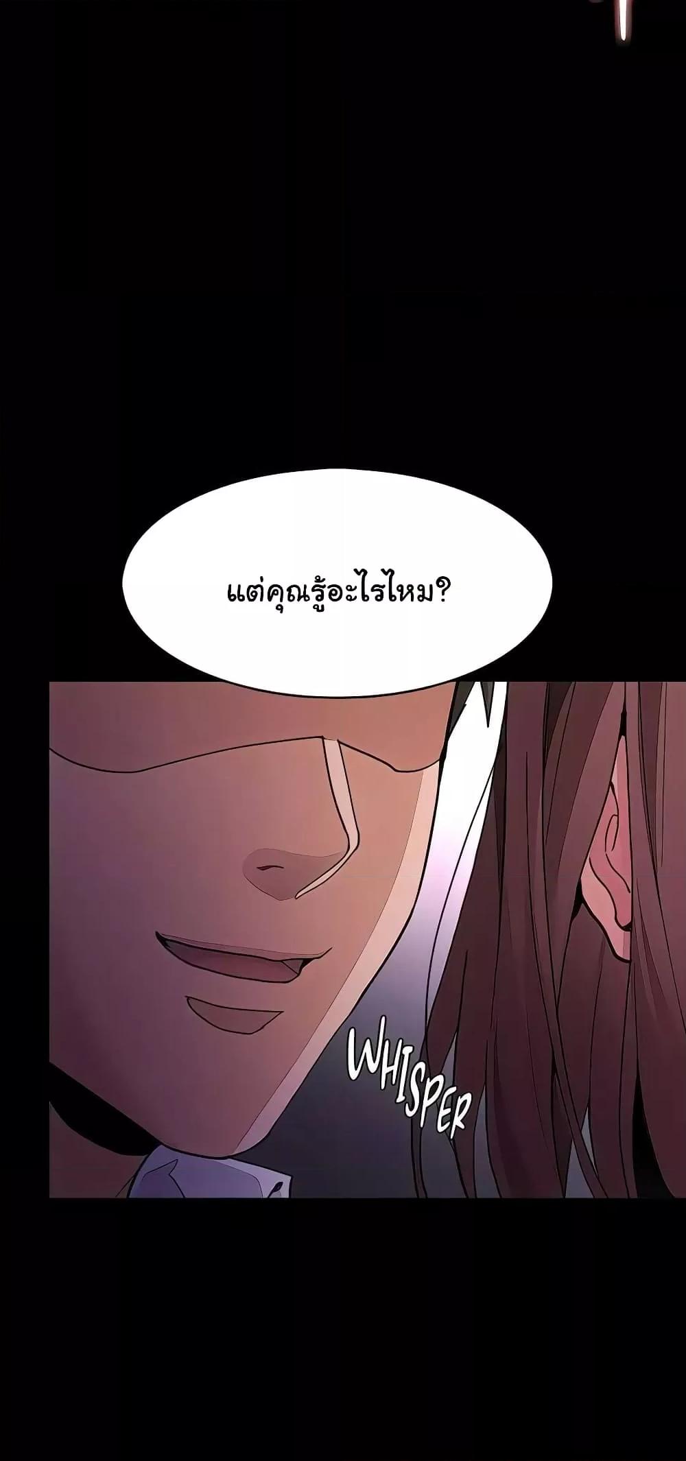 Doujin-Lc- อ่าน โดจิน มังฮวา เกาหลี ญี่ปุ่น จีน แปลไทย Pervert Diary ตอนที่ 1 2 3 4 5 6 7 8 9 10 11 12 13 14 ฟรี ไม่มีโฆษณา อ่าน โดจิน Manhwa เกาหลี ญี่ปุ่น จีน เรามีครบ คัดมาให้เน้นๆ โดจิน 18+ รับประกันความฟินโดย  Doujin Lc