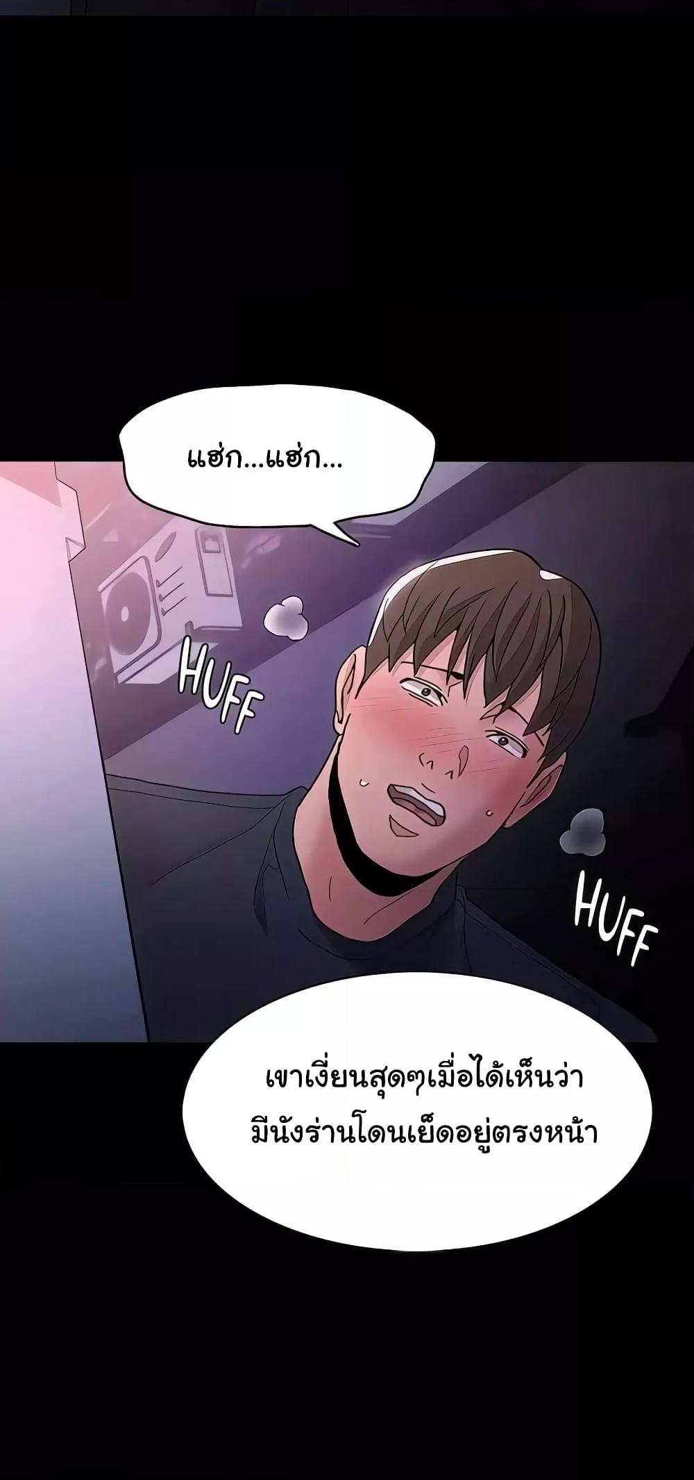 Doujin-Lc- อ่าน โดจิน มังฮวา เกาหลี ญี่ปุ่น จีน แปลไทย Pervert Diary ตอนที่ 1 2 3 4 5 6 7 8 9 10 11 12 13 14 ฟรี ไม่มีโฆษณา อ่าน โดจิน Manhwa เกาหลี ญี่ปุ่น จีน เรามีครบ คัดมาให้เน้นๆ โดจิน 18+ รับประกันความฟินโดย  Doujin Lc